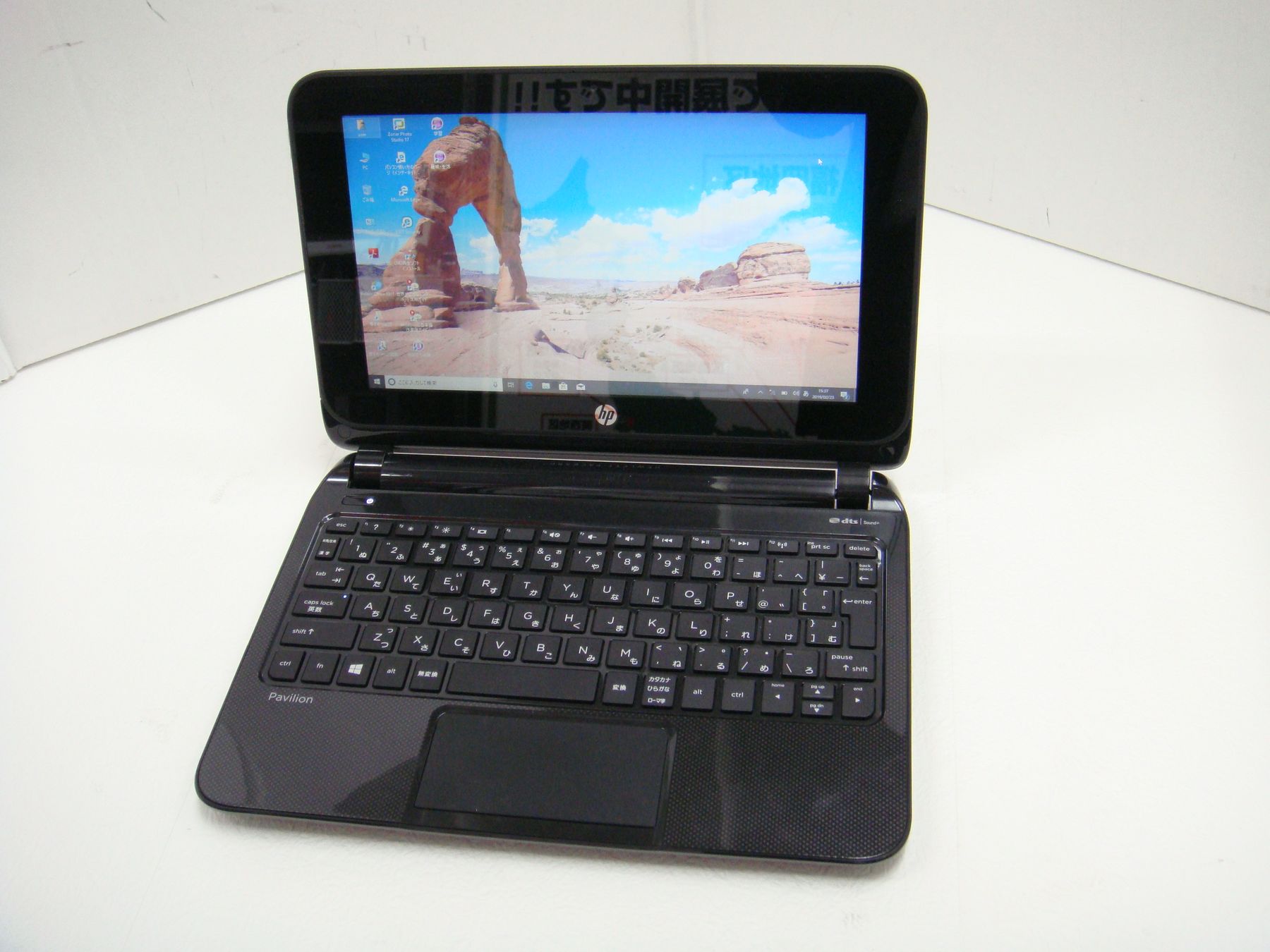 HP TouchSmart 15.6インチ メモリ増設済 ノートパソコン