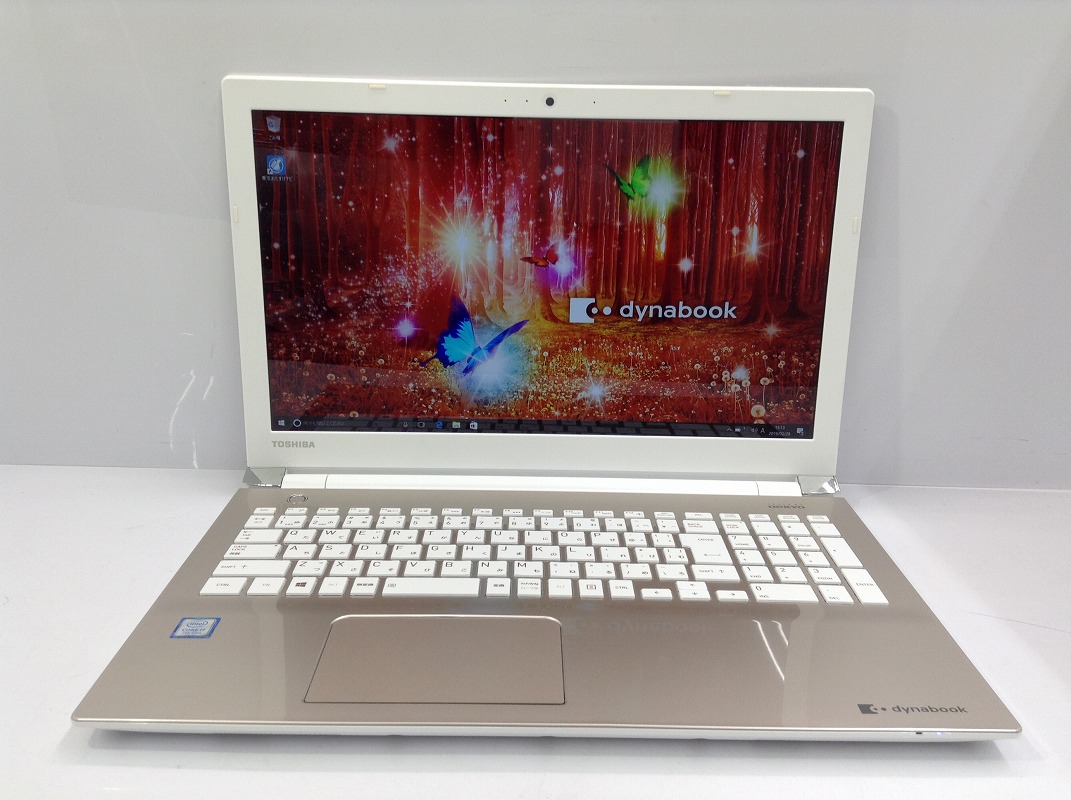 dynabook T65/CG 東芝 dynabook T65/CG 中古ノートパソコンが激安販売