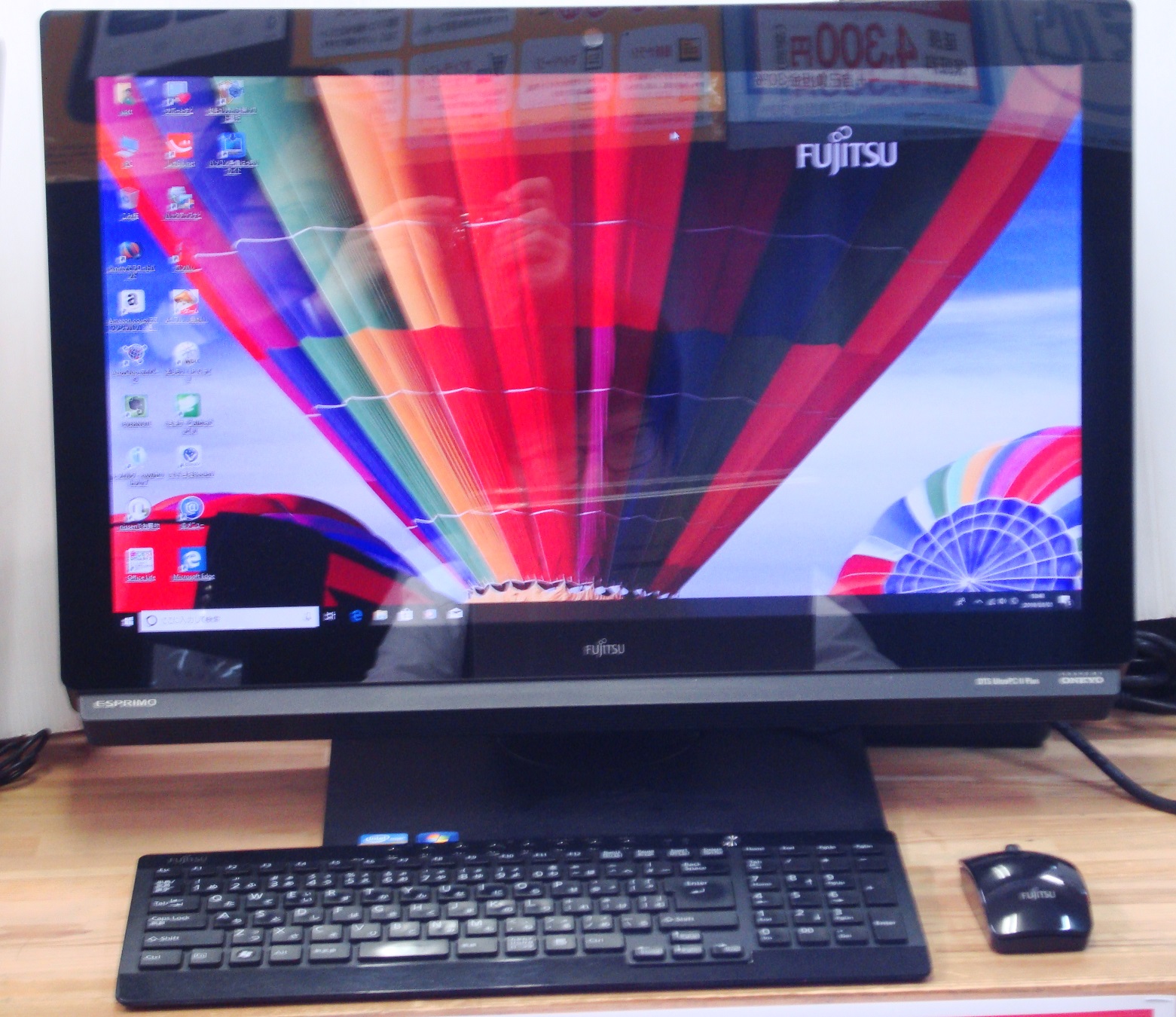 富士通 ESPRIMO FH77/ED CPU:Corei7 2670QM 2.20GHz / メモリ:8GB