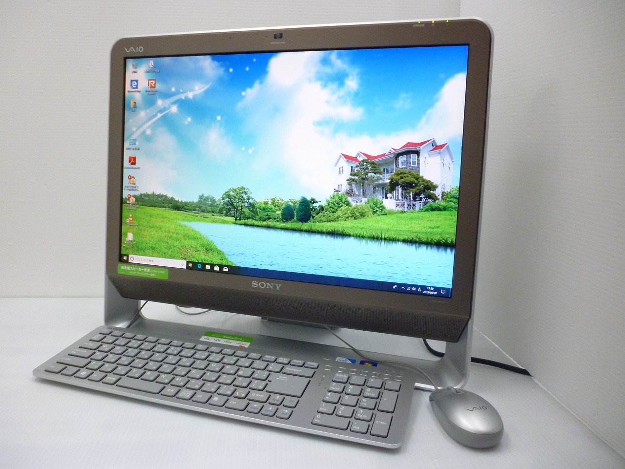 SONY VAIO VGC-JS53FB CPU:Pentium DC E5400 2.70GHz/メモリ:4GB/HDD