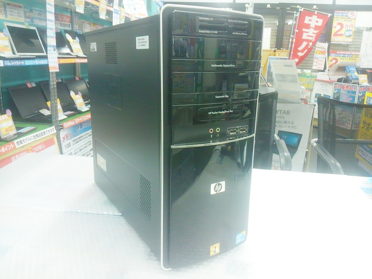 ドスパラ富士青葉店 on X: 