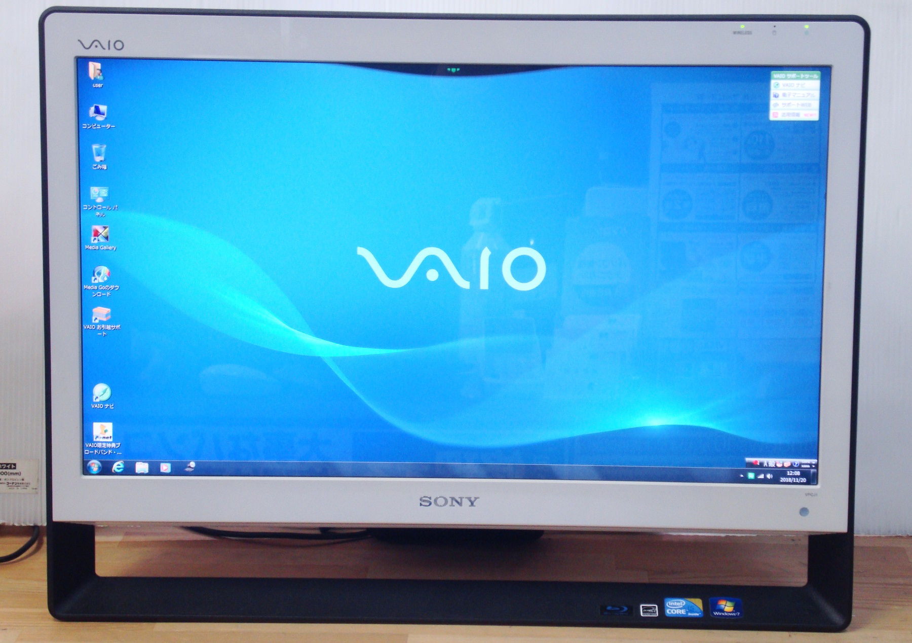 SONY VAIO PCG-11211N CPU:Corei5 480M 2.60GHz / メモリ:4GB / HDD ...