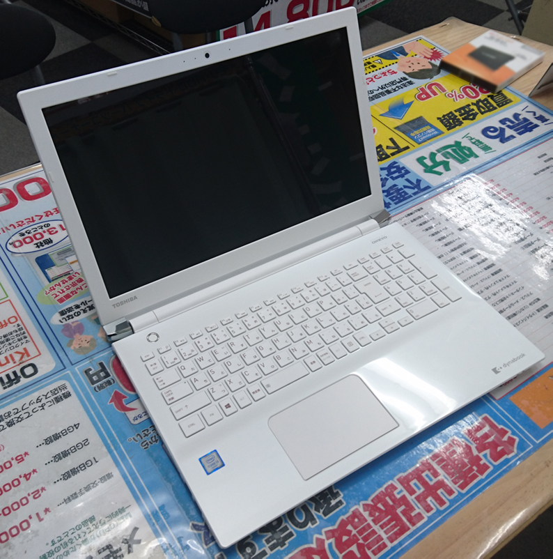 東芝 dynabook EX/3EW CPU：Core i3-6006U 2.00GHz / メモリ：8GB ...