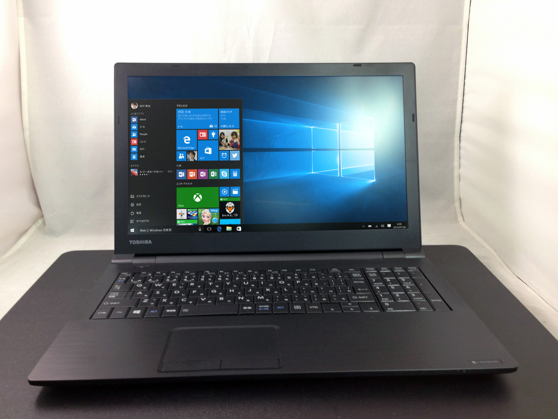 dynabook B25/31EB PB25-31ESKB CPU： Celeron 3865U 1.8GHz/メモリ