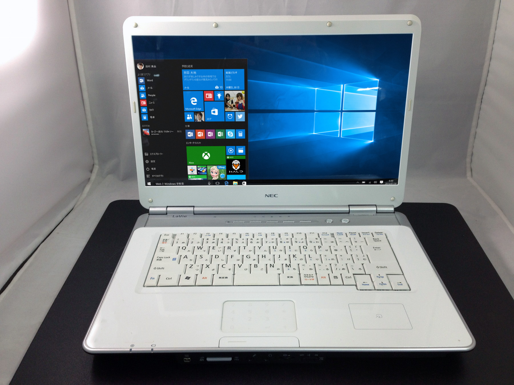 【可愛い色】Windows10　NECノートパソコン　LaVie LL700/T