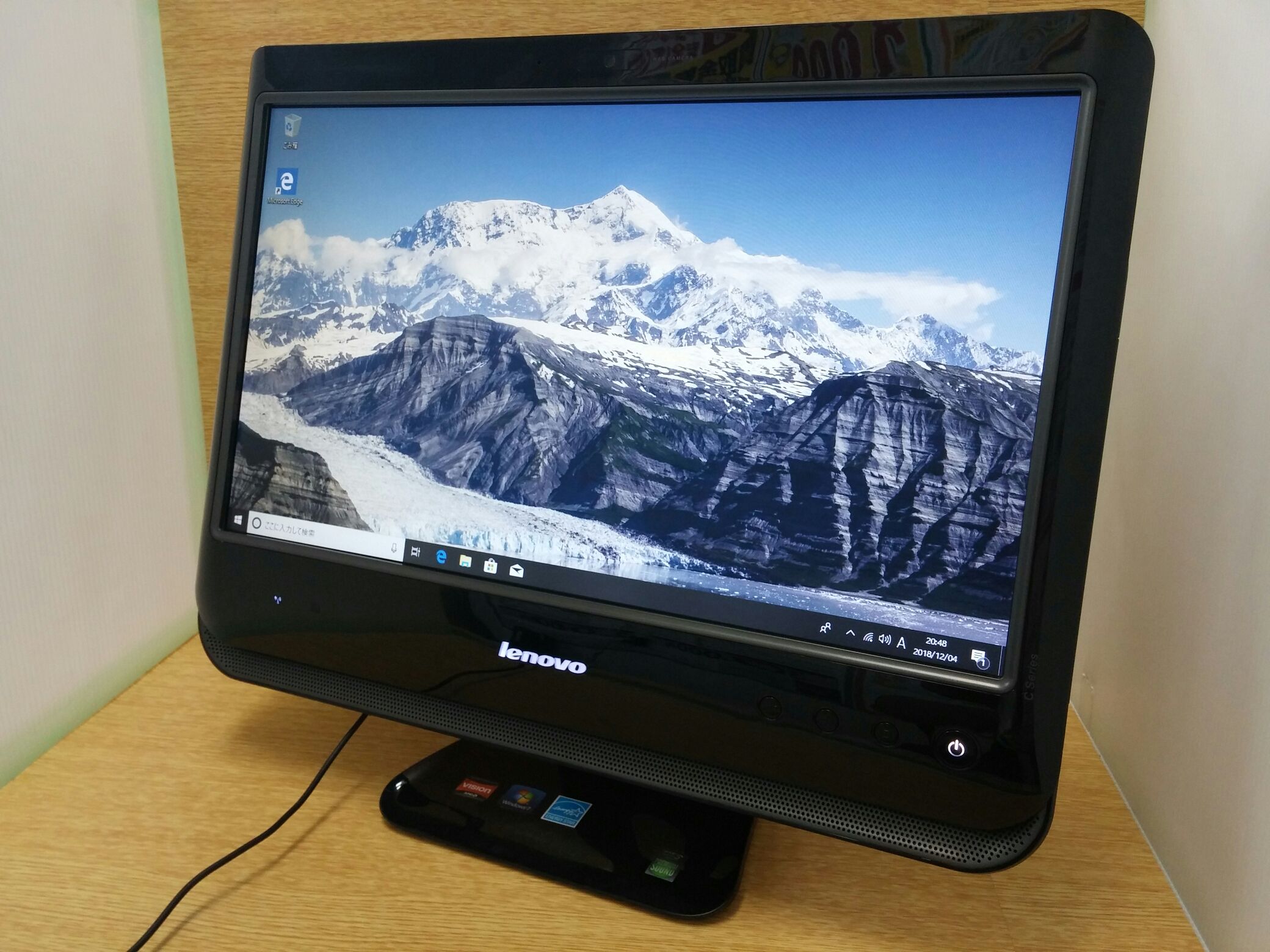 Lenovo C205 18.5インチ デスクトップPC（Lenovo C205 CPU：AMD