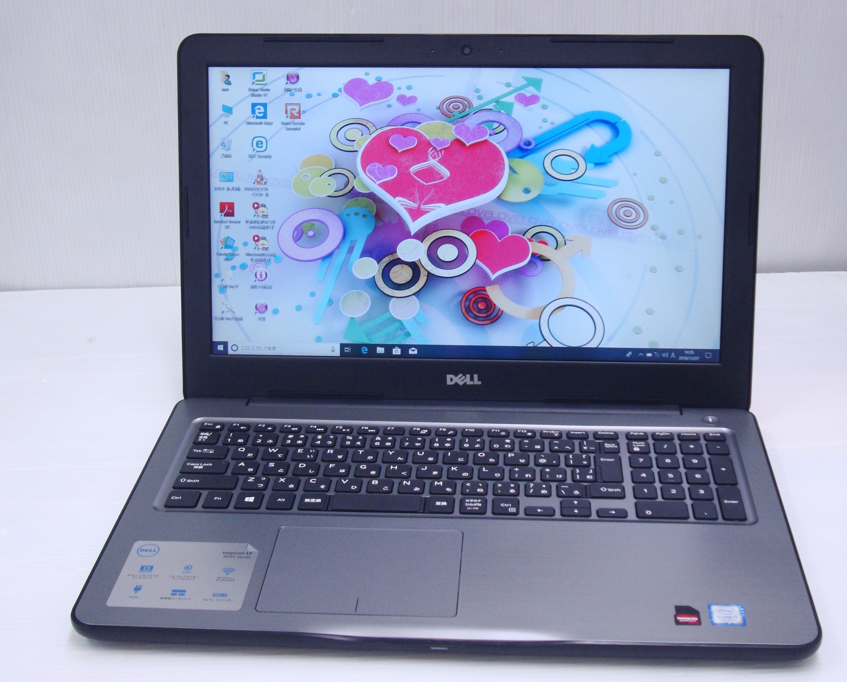 DELL inspiron15 5567 メモリ8GB