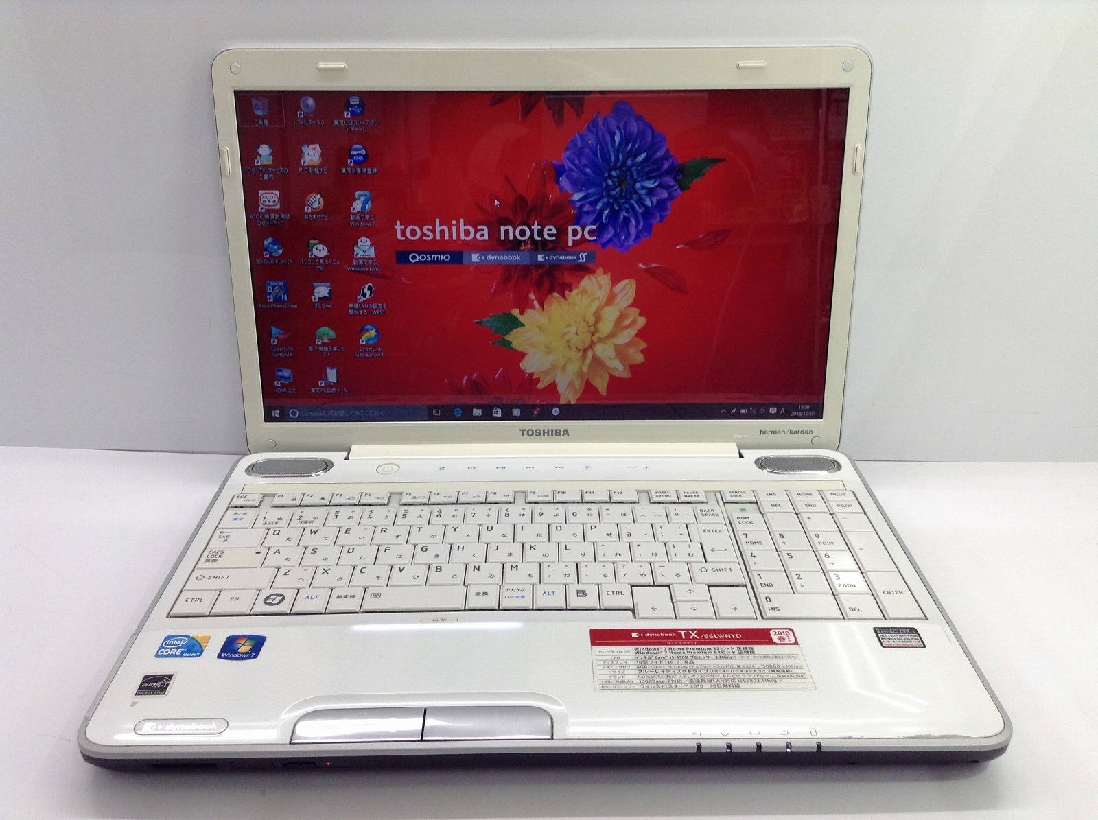 ノートパソコン TOSHIBA dynabook TX/66LWHYD - ノートパソコン