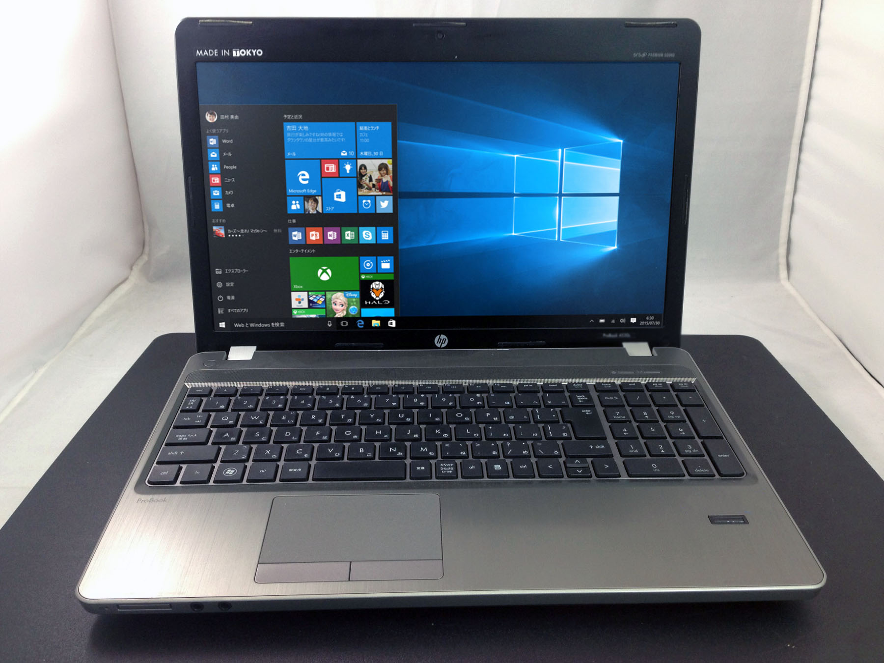 HP ProBook 4530s CPU： Core i5 2430M 2.4GHz/メモリ：4GB/HDD：320GB