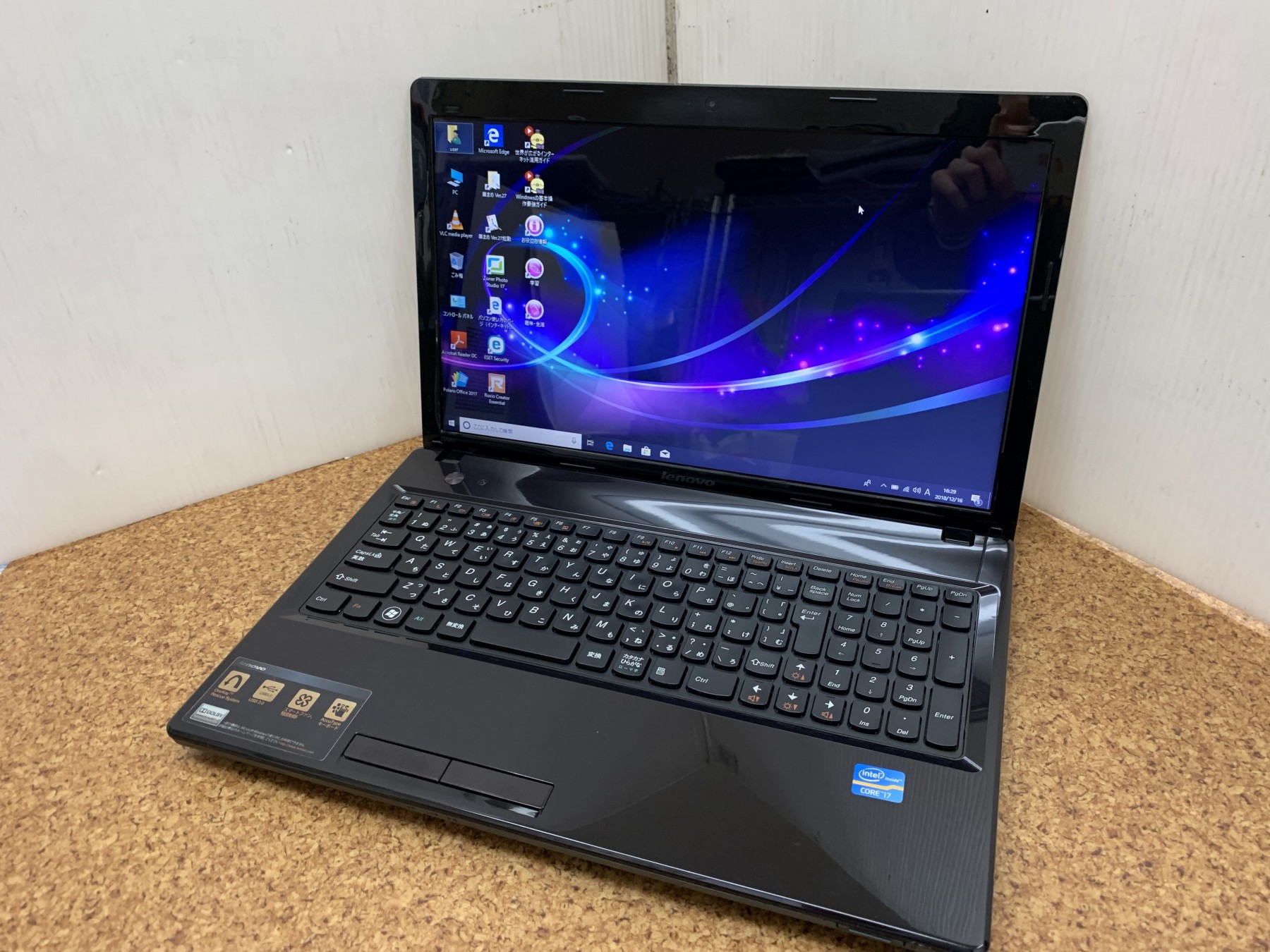 Lenovo G580 CPU：Core i7 3520M 2.9GHz / メモリ：4GB / HDD：SSD