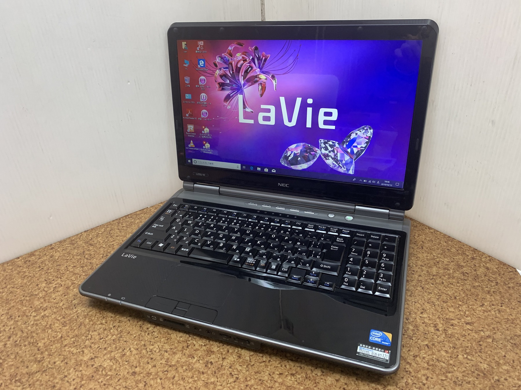 NEC LaVie LL550/W CPU：Core i3 2.13GHz / メモリ：4GB / HDD：500GB