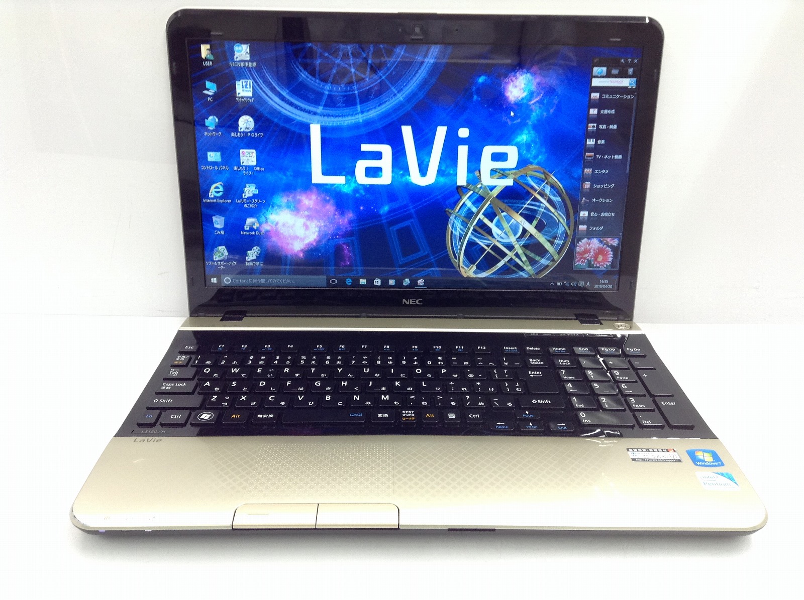 Nec Pc Ls150hs6g Nec Nec Pc Ls150hs6g 中古ノートパソコンが激安販売中 中古パソコン市場