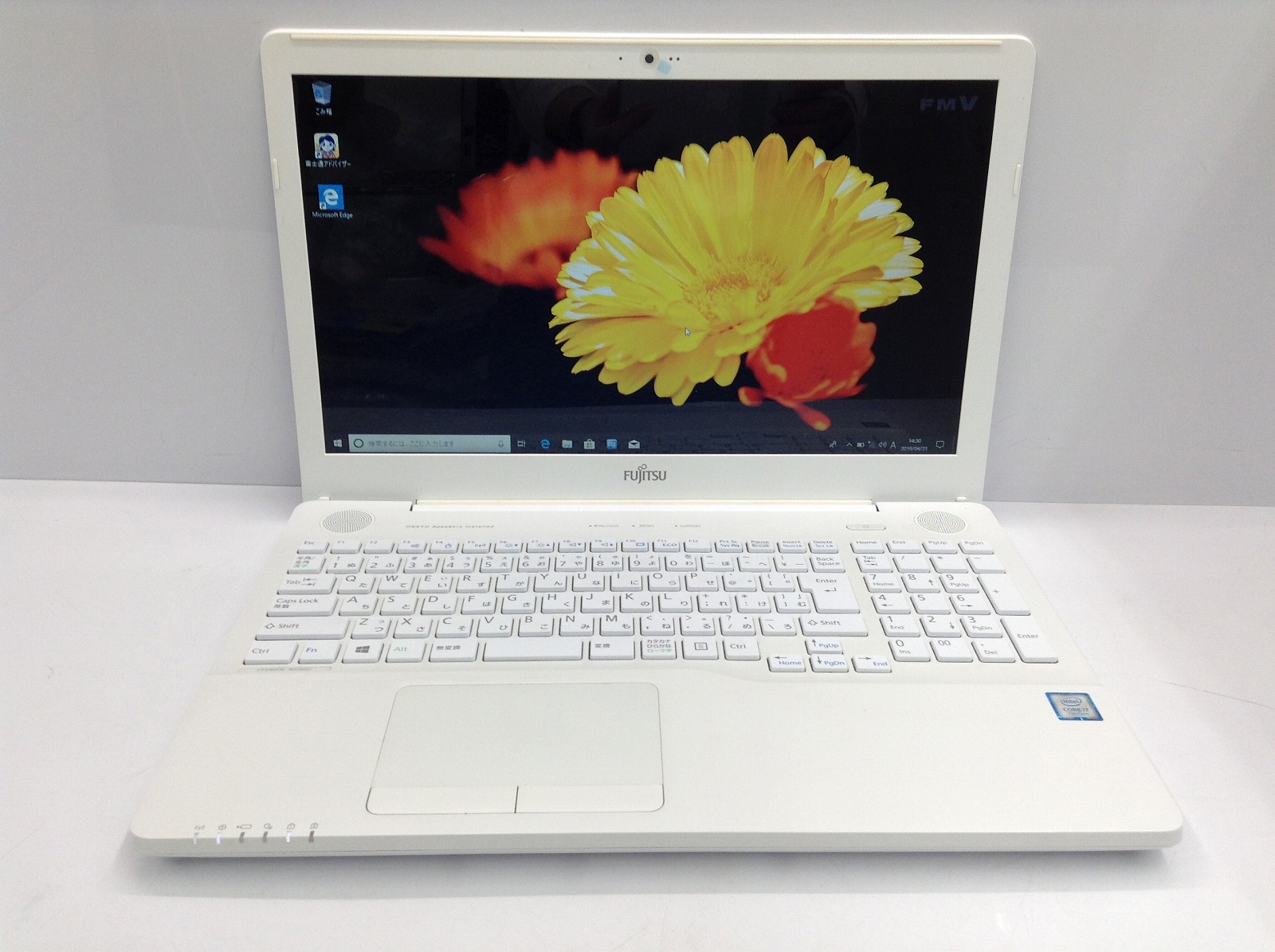 富士通 FMVA50B3WP 富士通 富士通 FMVA50B3WP 中古ノートパソコンが