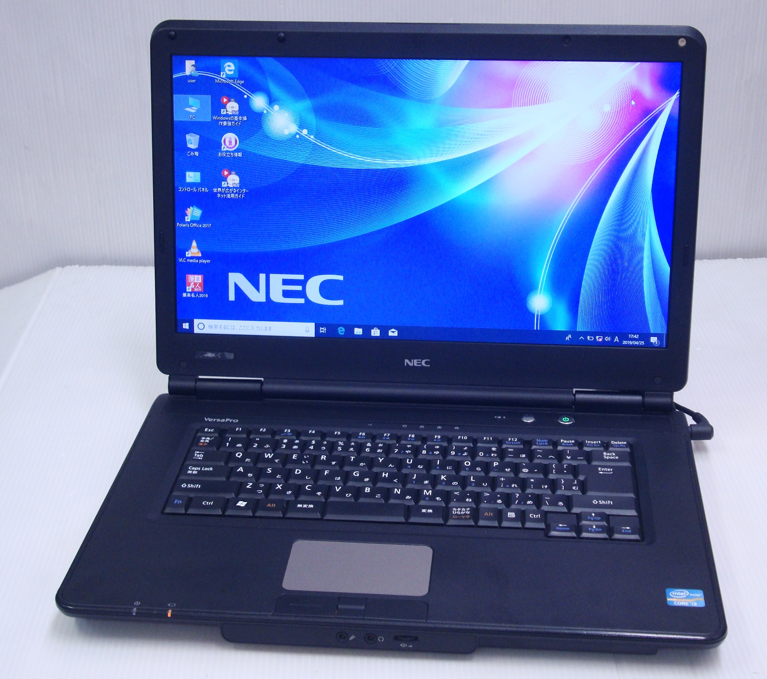 NECパソコン　VK21LX-C