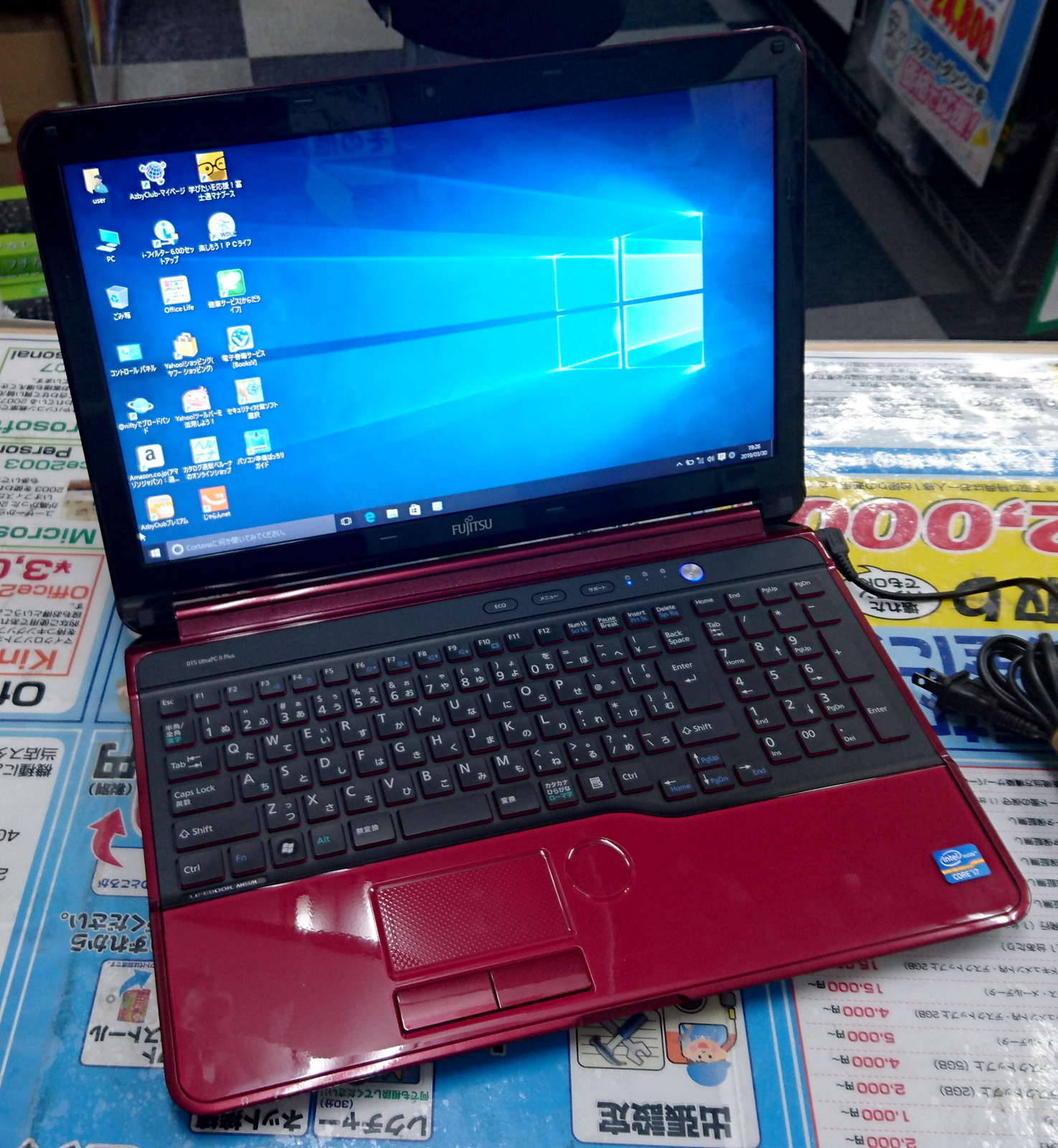 富士通 LIFEBOOK AH56/H CPU：Core i7-3610QM 2.3GHz / メモリ：8GB ...