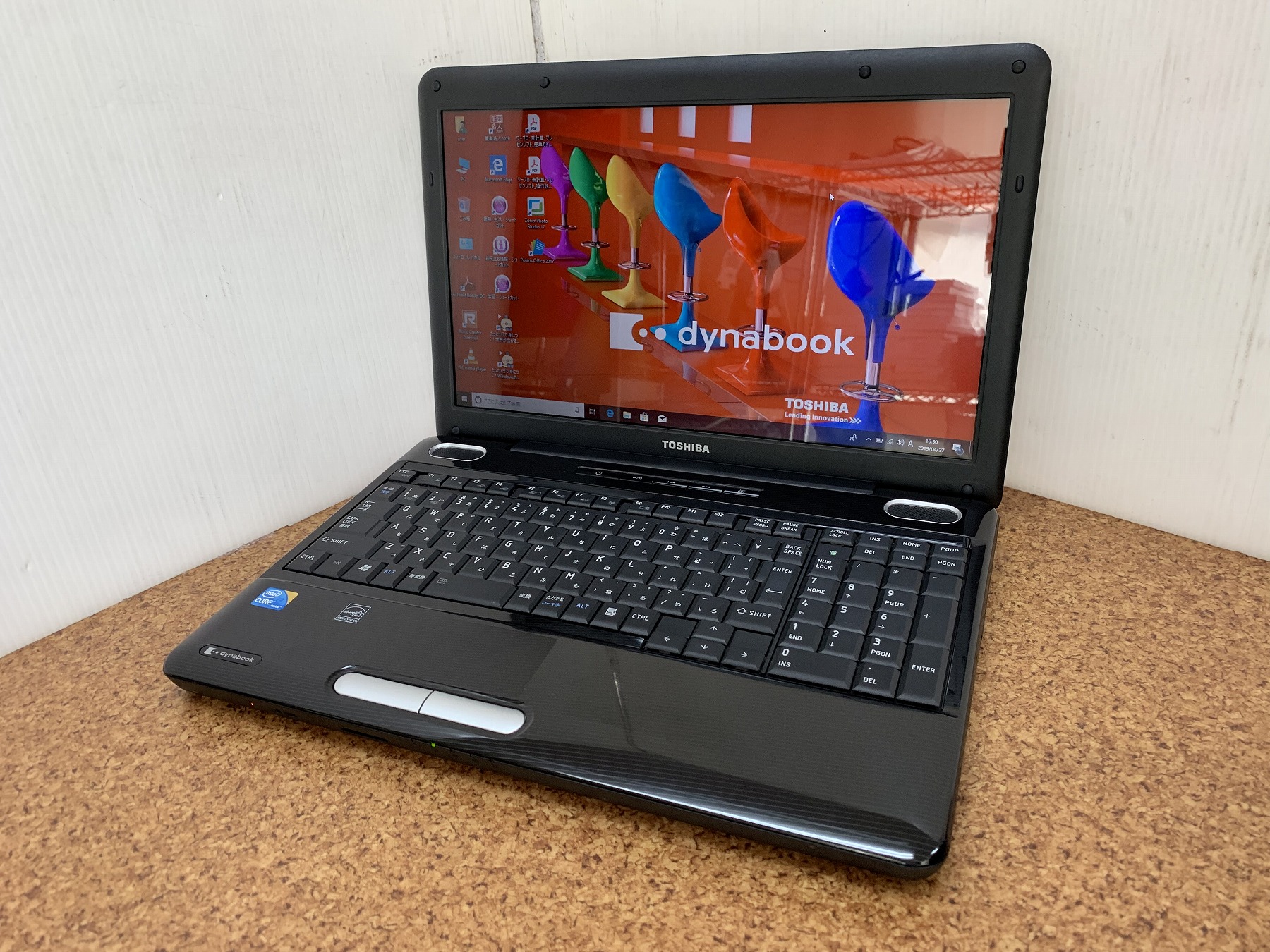 TOSHIBA dynabook EX/55LBL