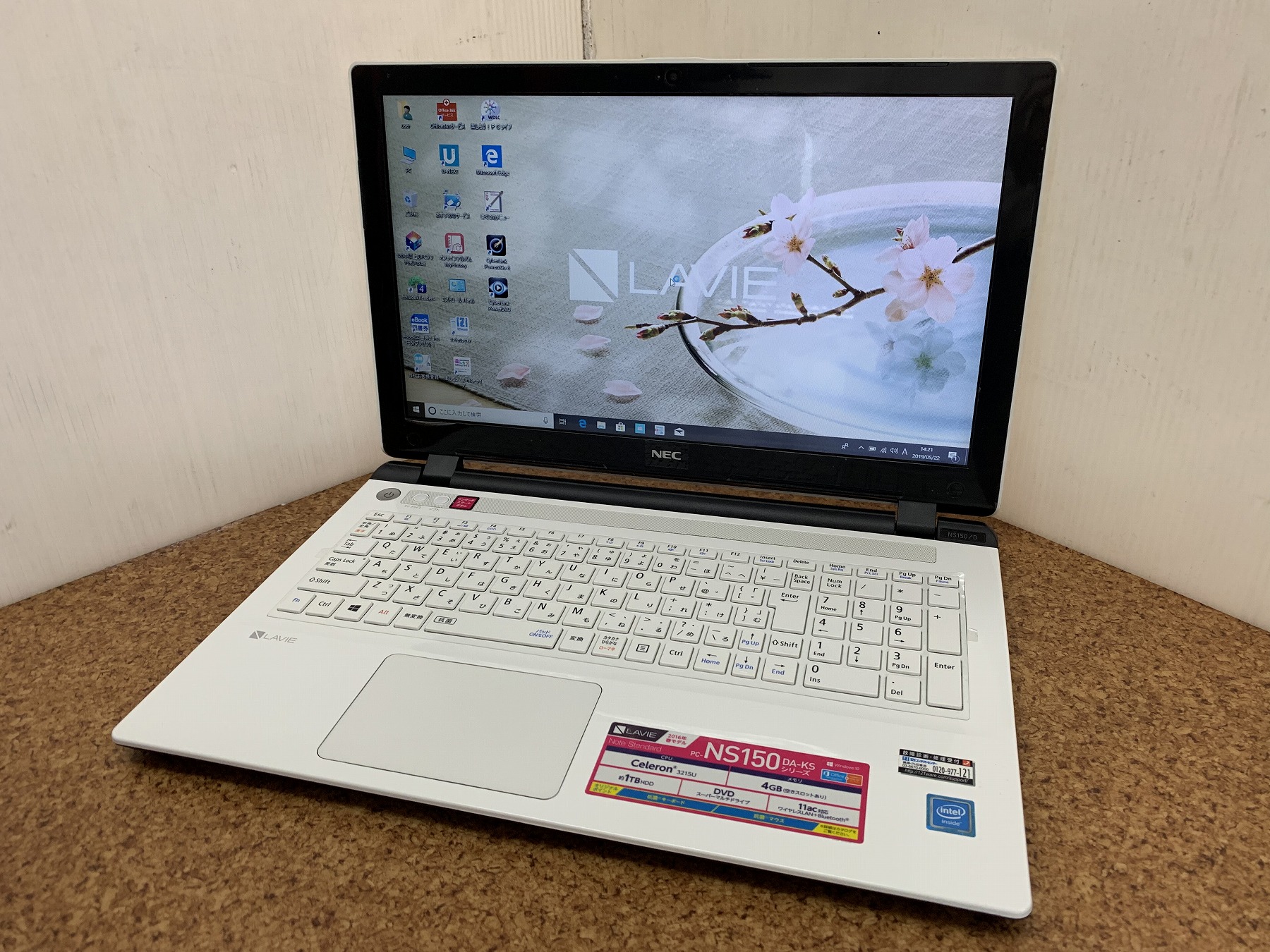 ノートパソコン１TB：NEC LaVie  NS150NAR