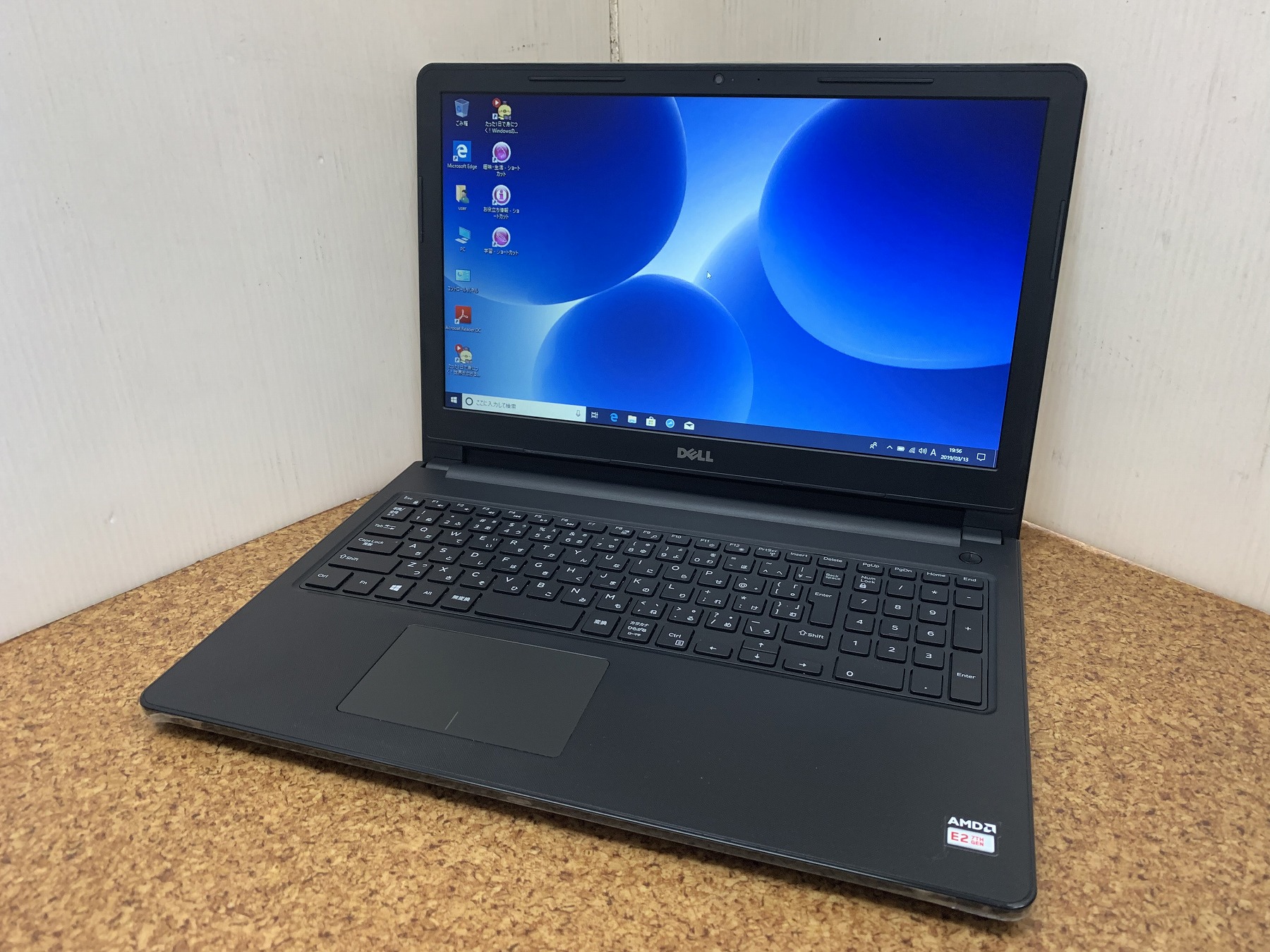 DELL Inspiron 15-3565 CPU：AMD E2-9000 1.8GHz / メモリ：4GB / HDD