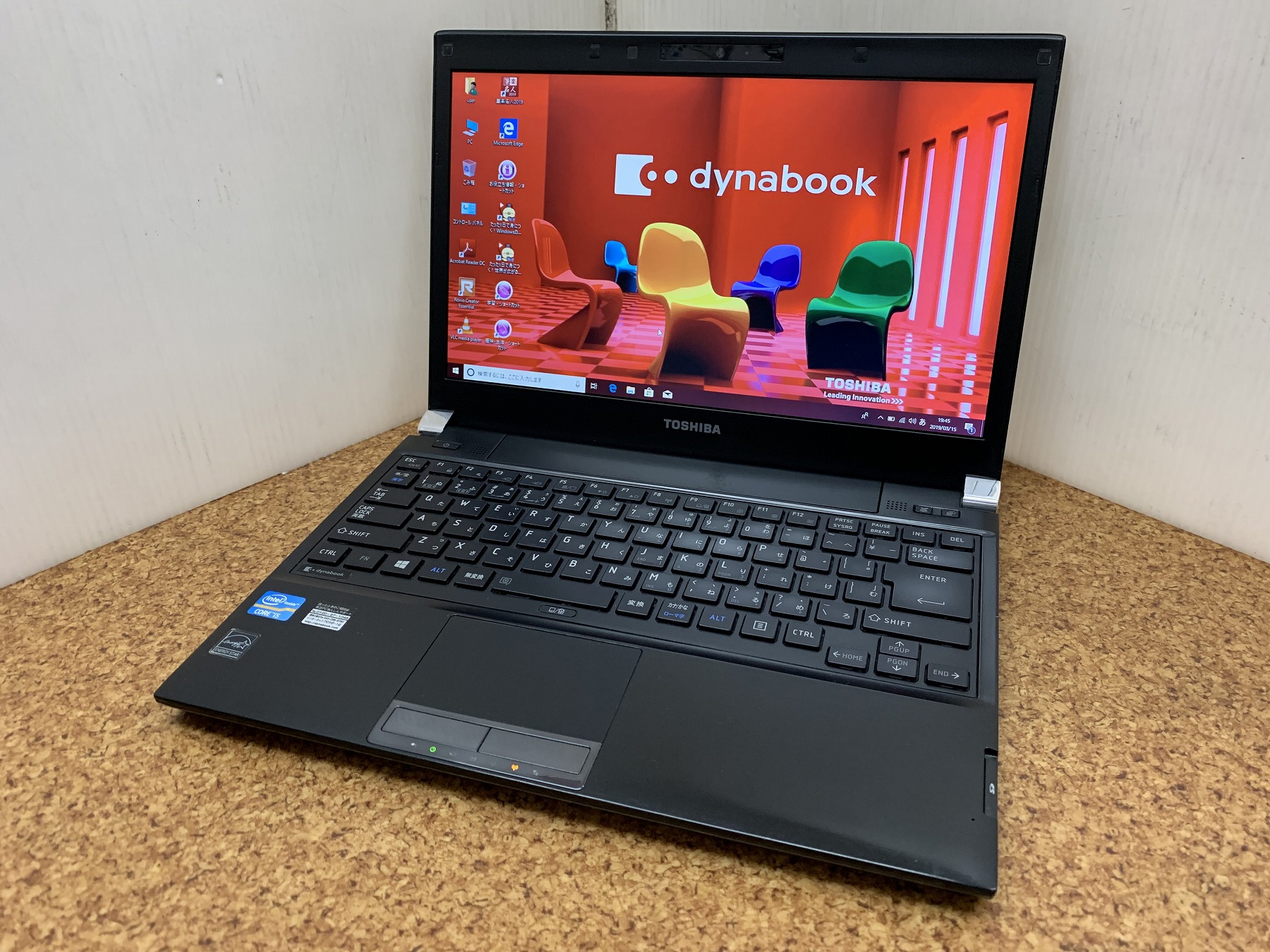 東芝 dynabook R732/E25HB CPU：Core i5 3230M 2.6GHz / メモリ：4GB