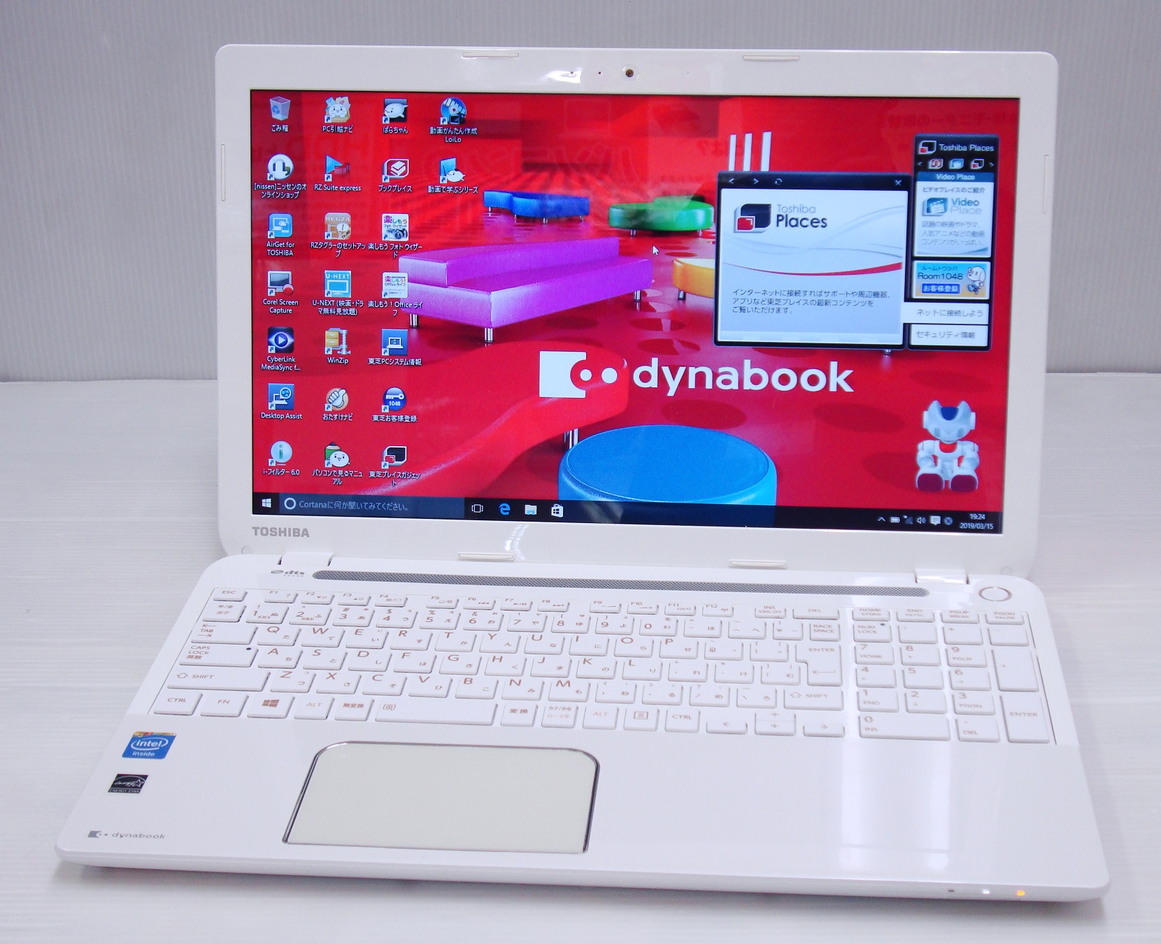 東芝 dyanbook T553/37JW CPU:Celeron 847 1.10GHz / メモリ:4GB / HDD ...