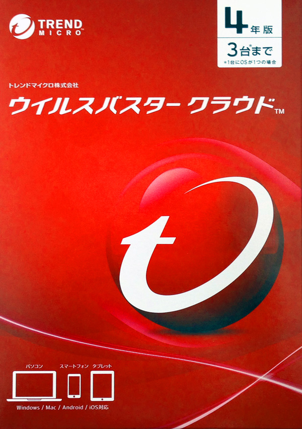 デポー Trend Micro トレンドマイクロ ウイルスバスター クラウド 1年 版3台まで 新品 tangodoujou.jp