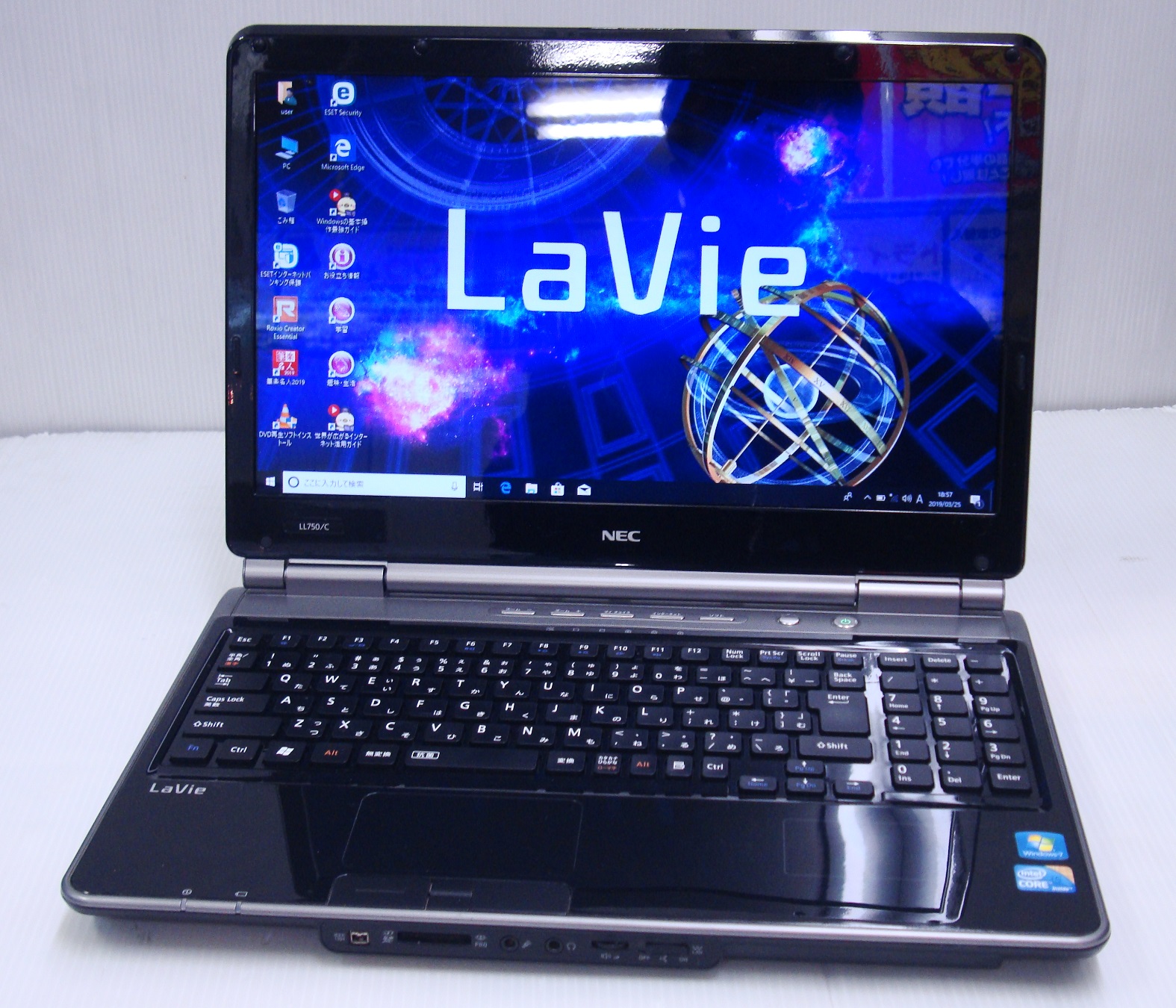 NEC LaVie PC-LL750/C CPU:Corei5 460M 2.53GHz / メモリ:4GB / HDD 
