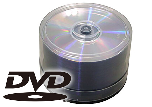 DVD-R 50枚組 CPRM対応 1回録画用 DVD-R 1-16倍速記録対応 4.7GB 50枚
