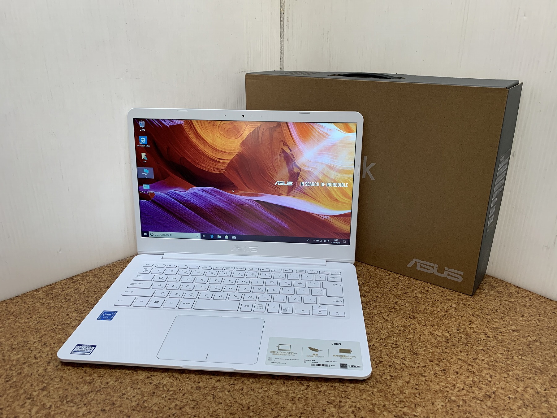 【良品】ノートパソコン ASUS L406S