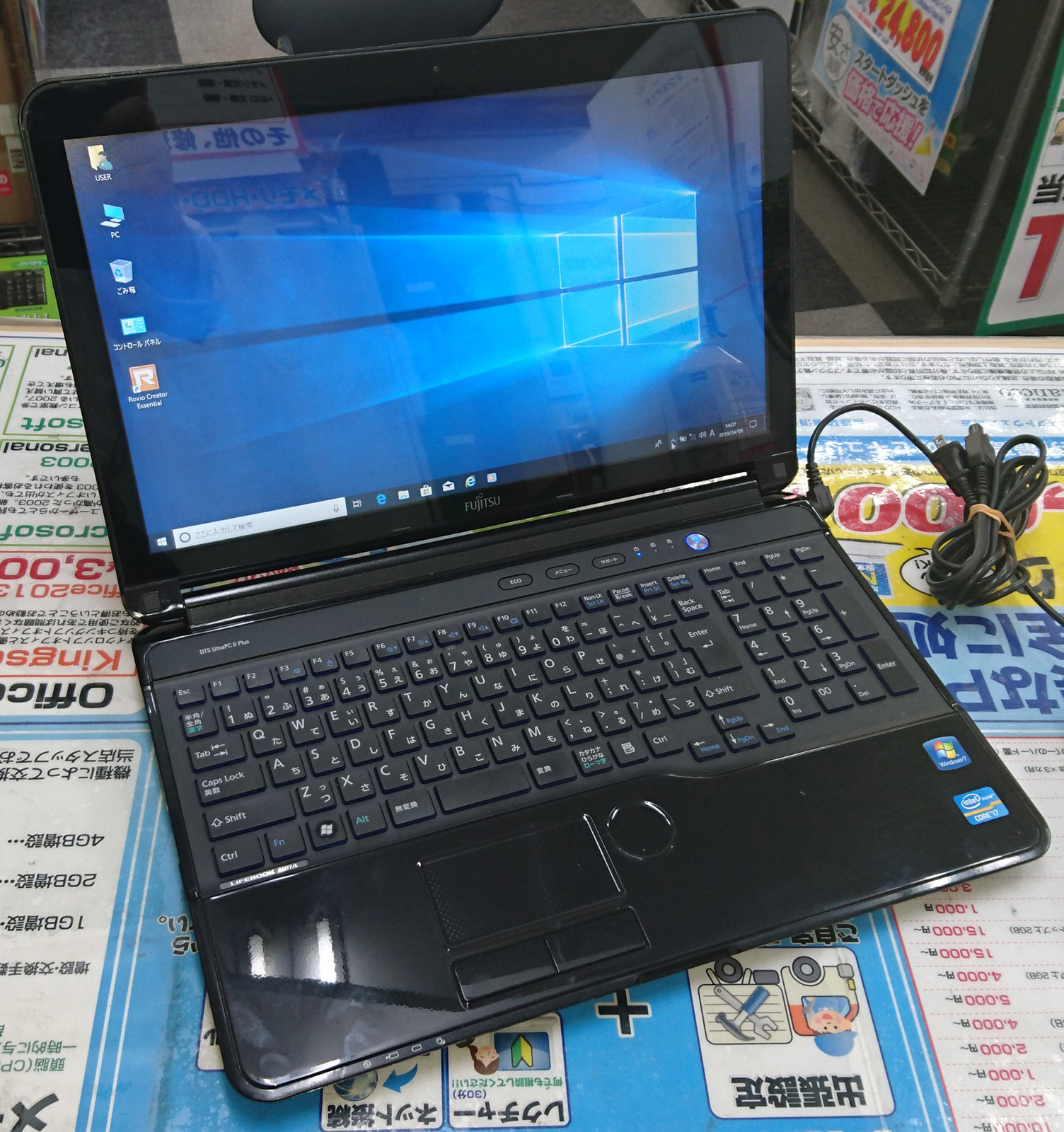 富士通 LIFEBOOK AH77/E CPU：Core i7-2670QM 2.20GHz / メモリ：8GB ...