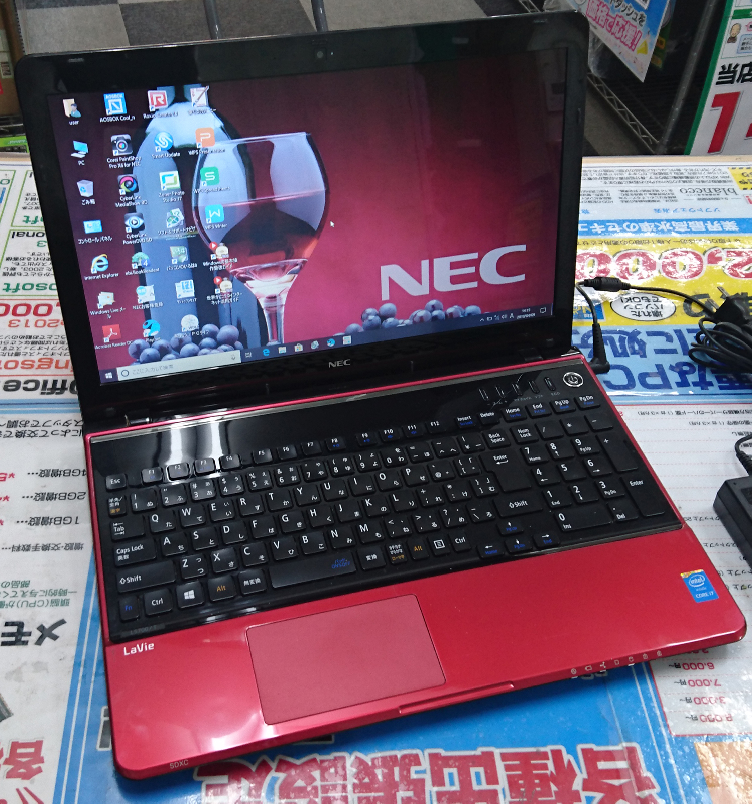 NEC LAVIE LS700/T CPU：Core i7-4712MQ 2.30GHz / メモリ：8GB / HDD ...