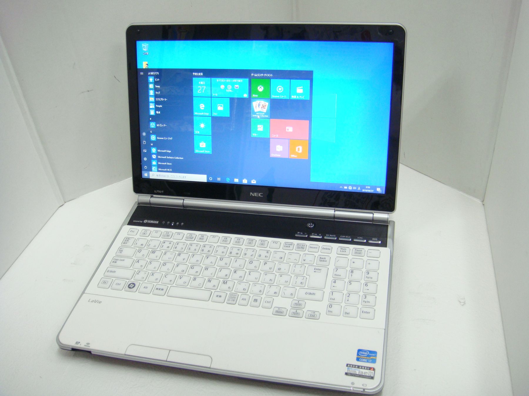 NEC Lavie LL750/F CPU：Corei7-2670QM 2.2GHz /メモリ：8GB / HDD