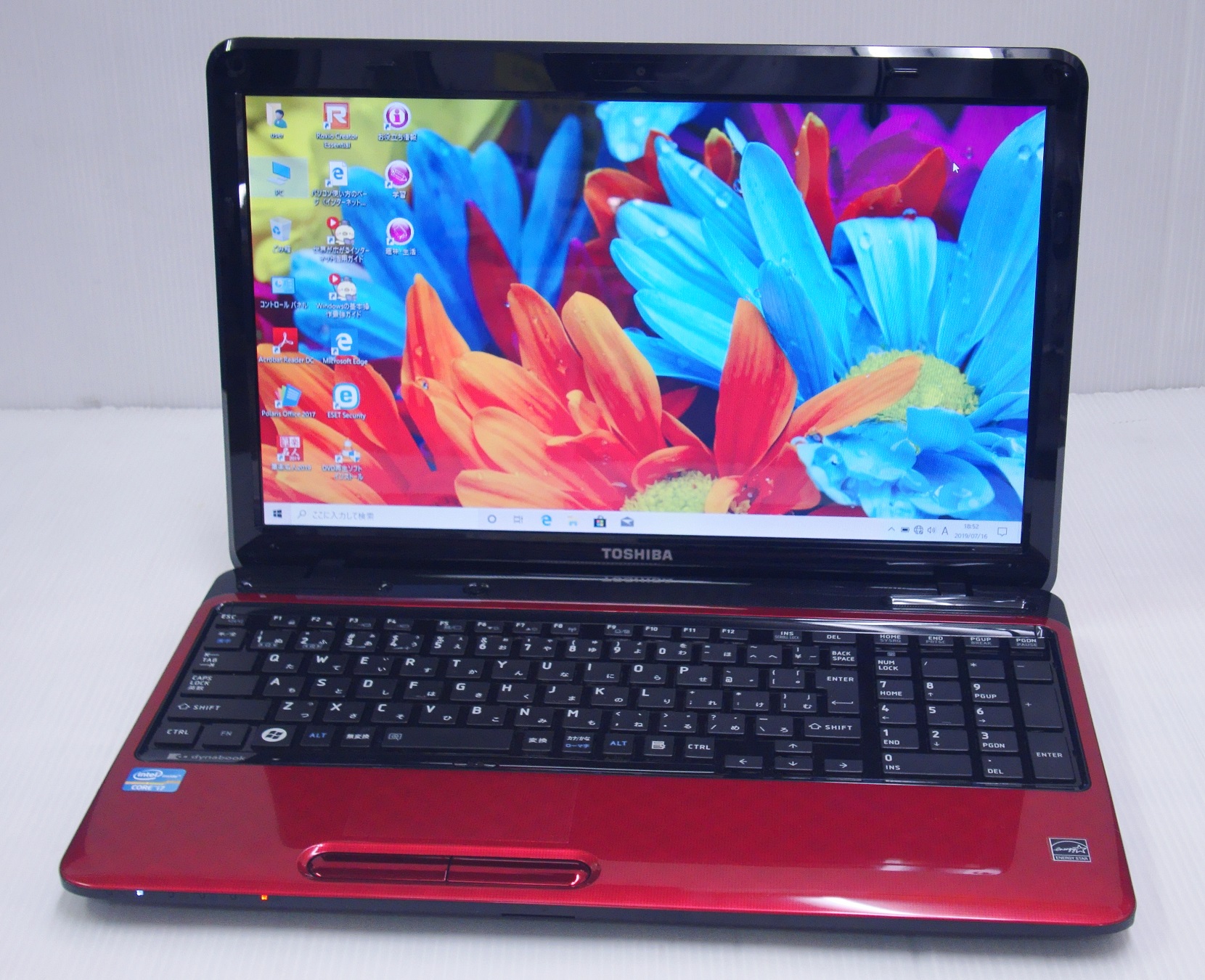 東芝 dynabook T451/46 CPU:Corei7 2670QM 2.20GHz / メモリ:8GB / HDD