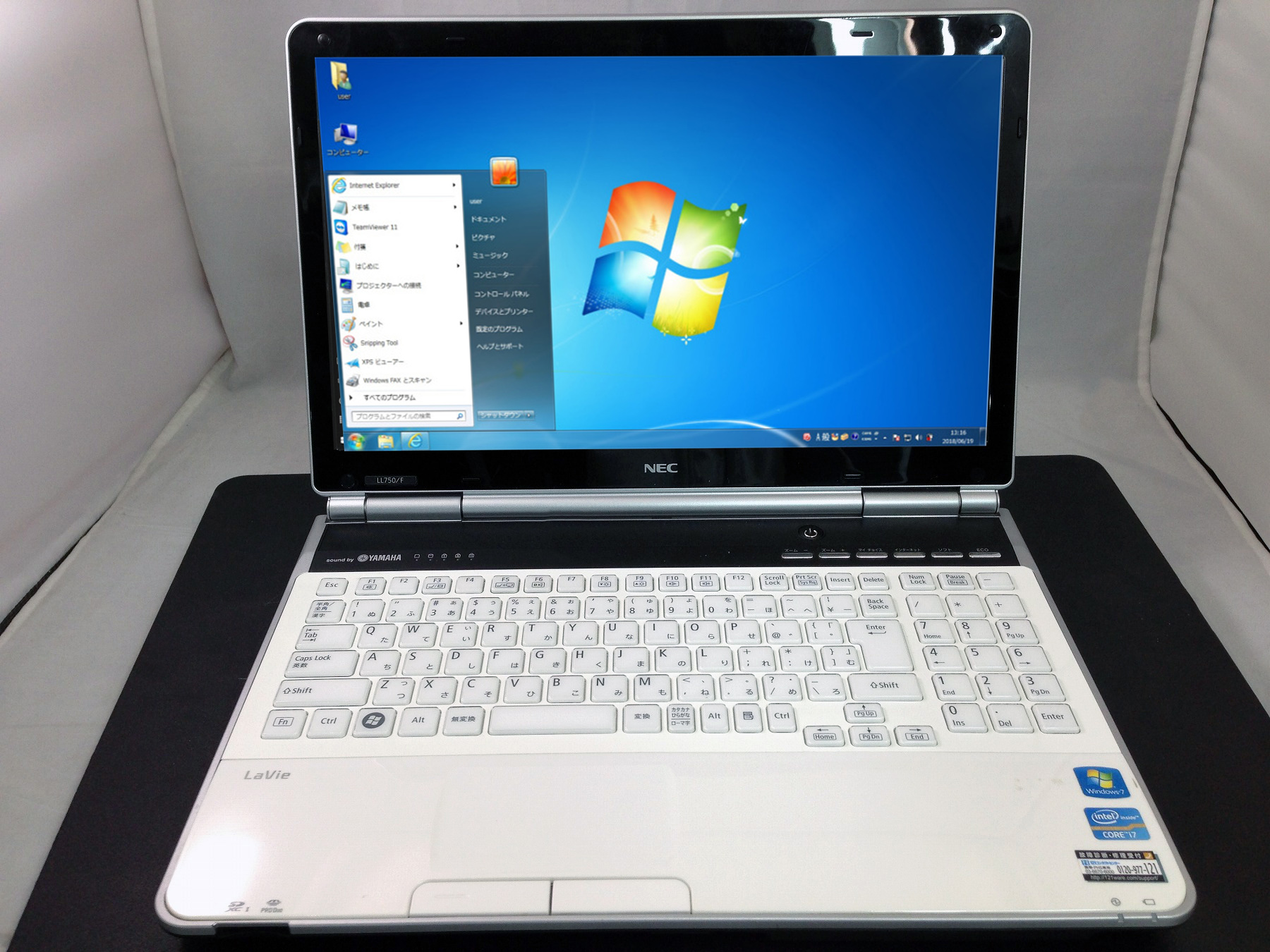 NEC Lavie LL750/E Windows7搭載モデル CPU： Core i7 2630QM 2GHz