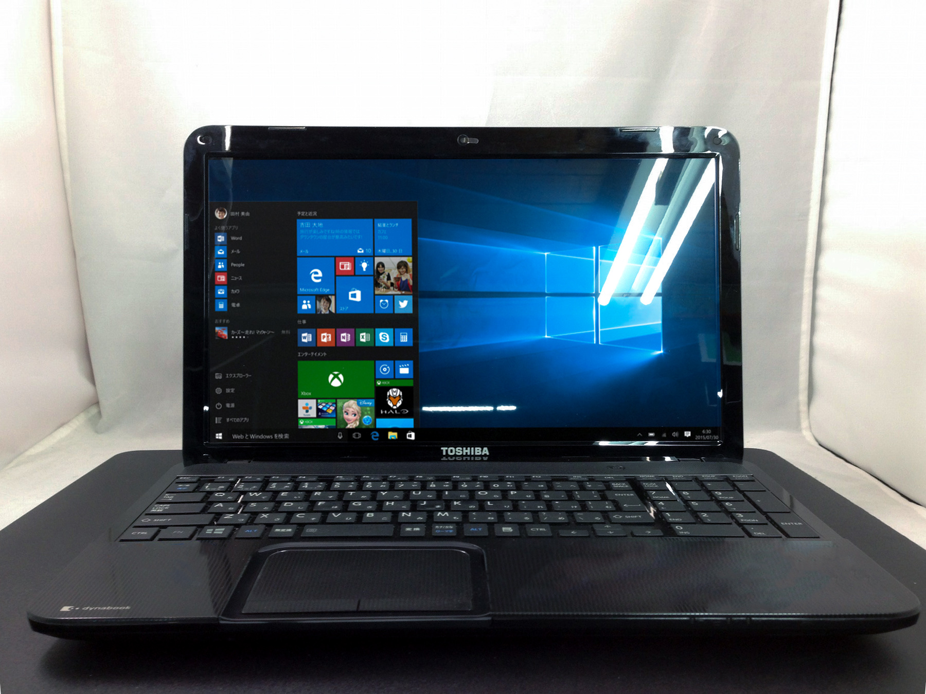 訳有特価 DynaBook T552 Core i5 / 750GB HDD搭載