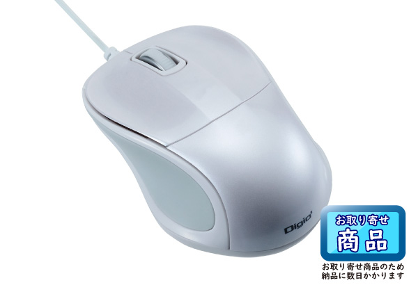 激安特価 マウス 静音 有線 ブルーLED PC USB 小型 有線マウス dobrenocki.pl