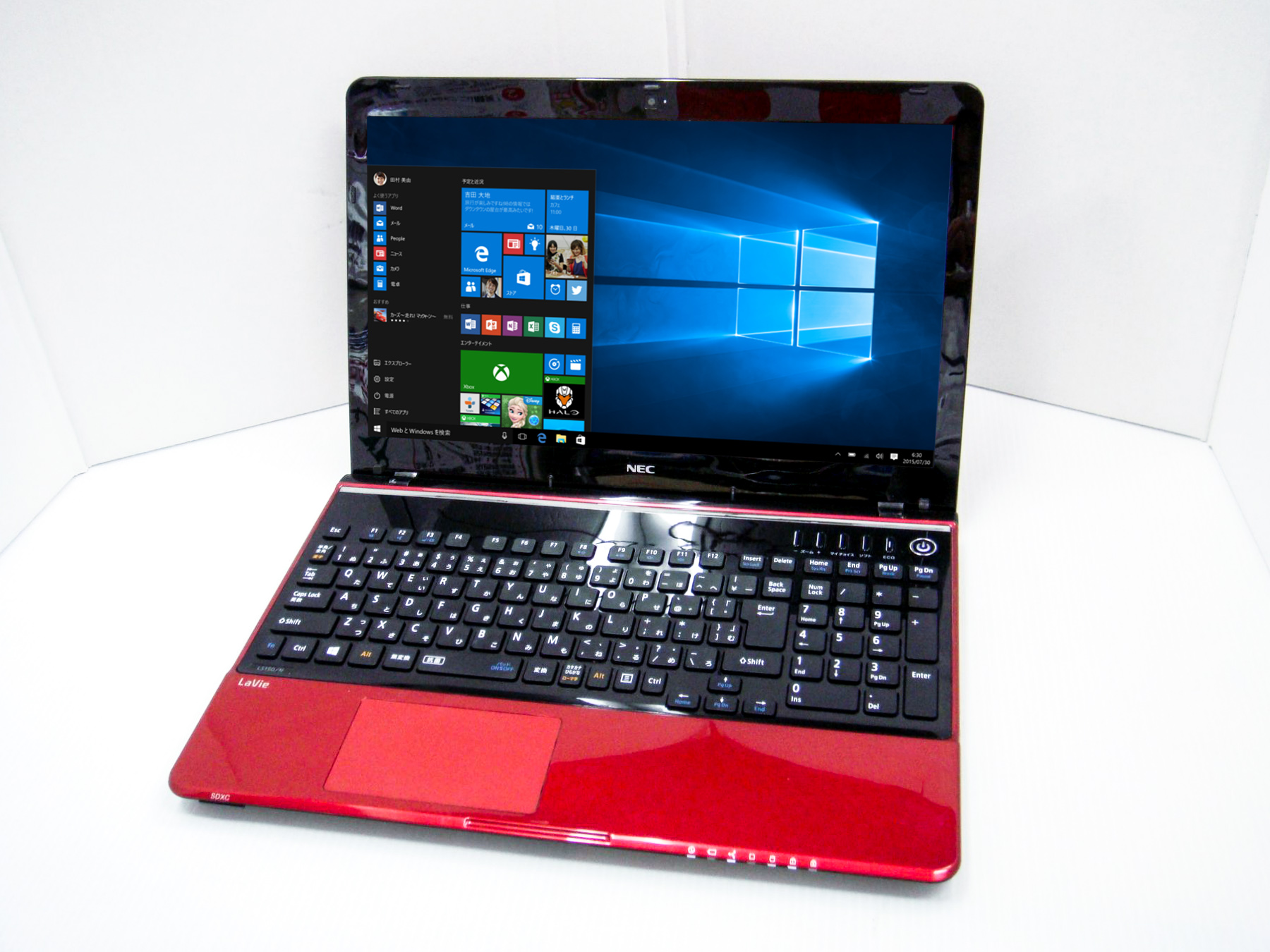 ♥︎品★Windows11ノートパソコン★NEC LaVie LS150/L★