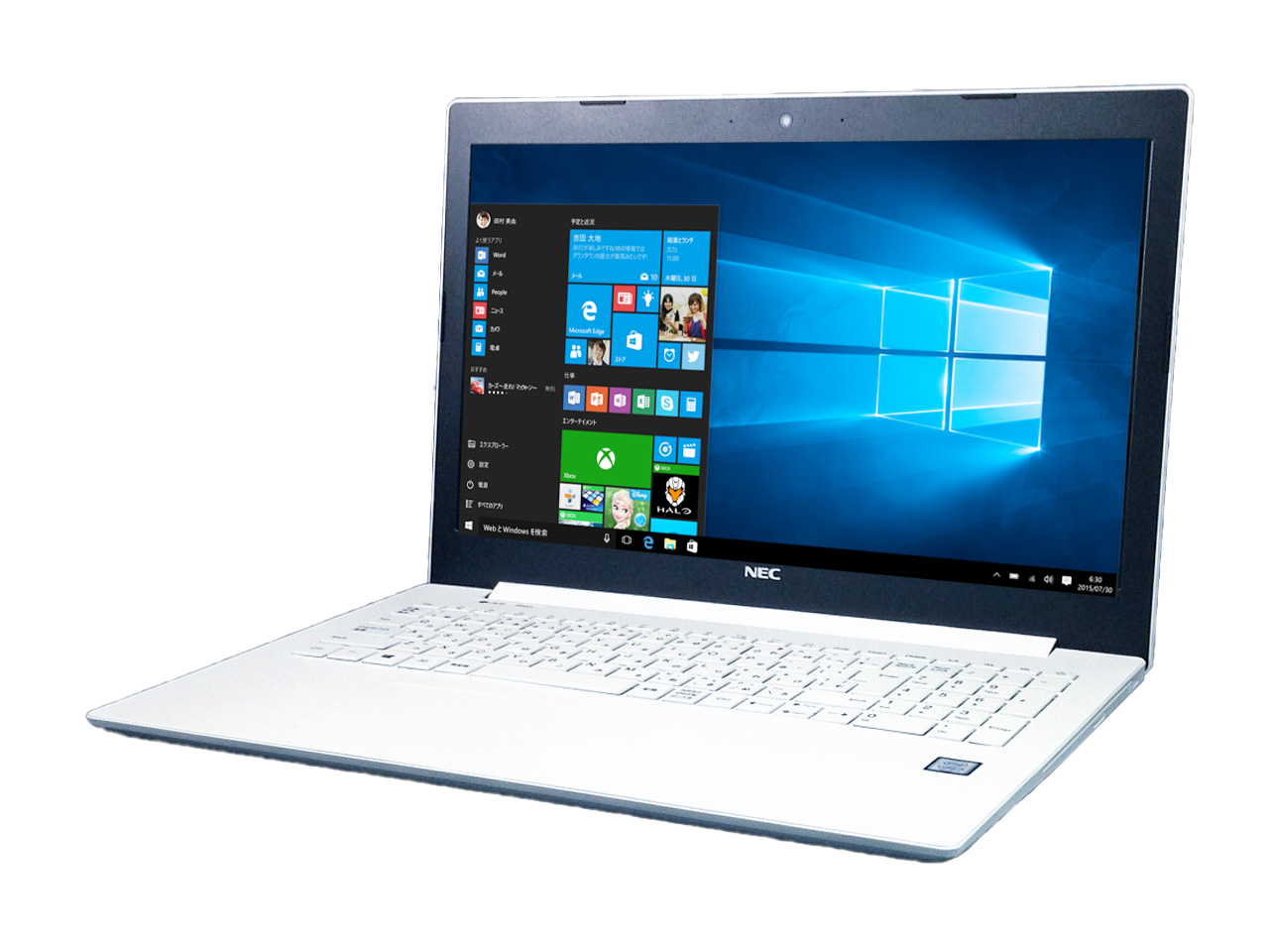 NEC 薄型ノートwindows10PC　NS150/B