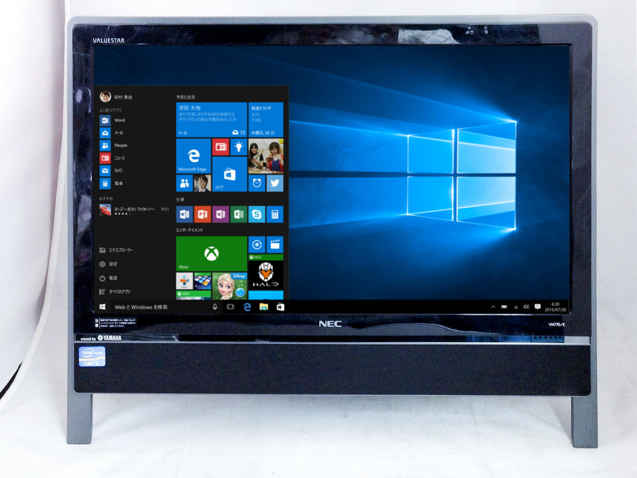 NEC VALUESTAR V770/E CPU： Core i5 2410M 2.3GHz/メモリ：4GB/HDD