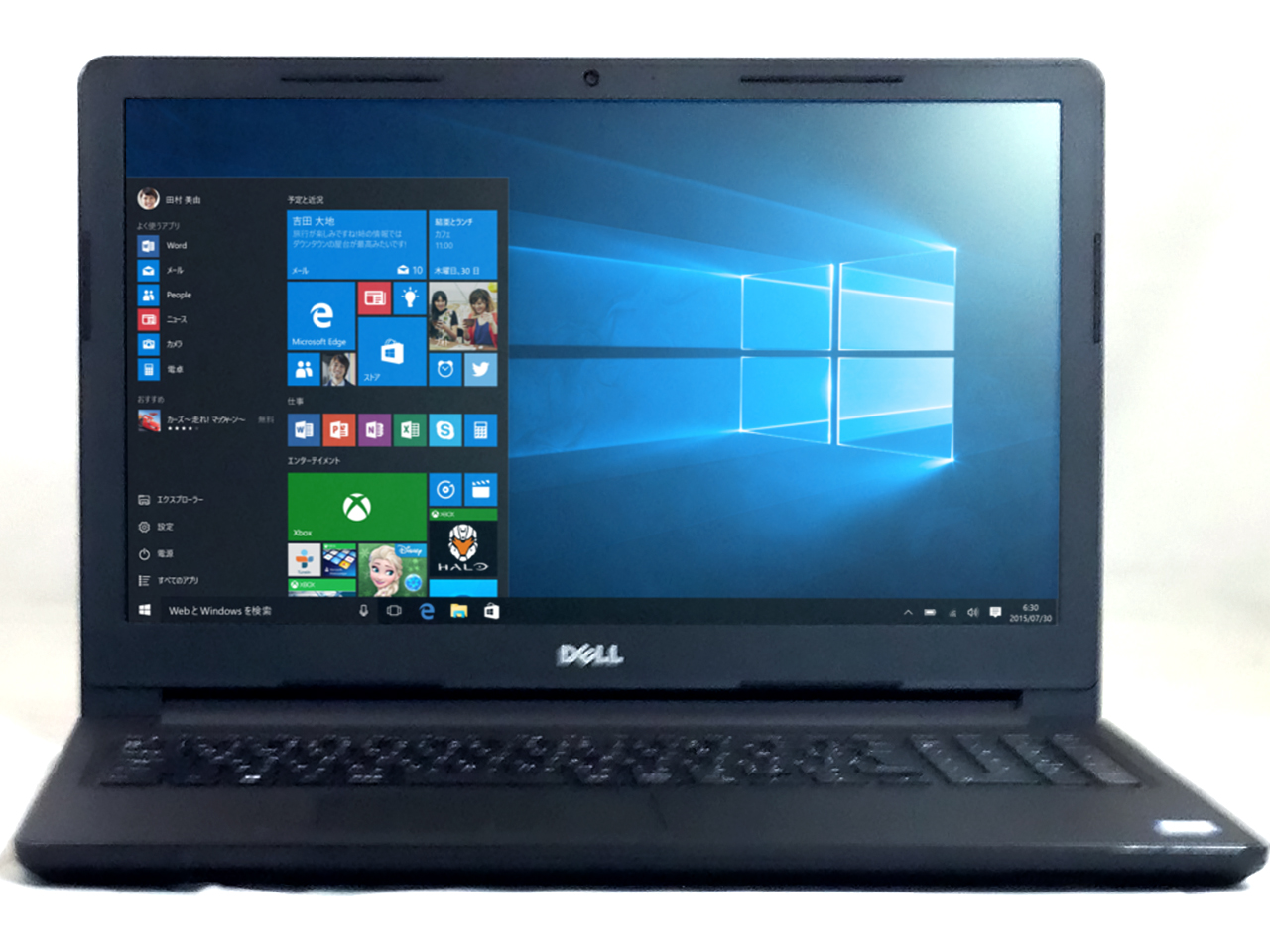 【DELL】Dell INSPIRON 15R