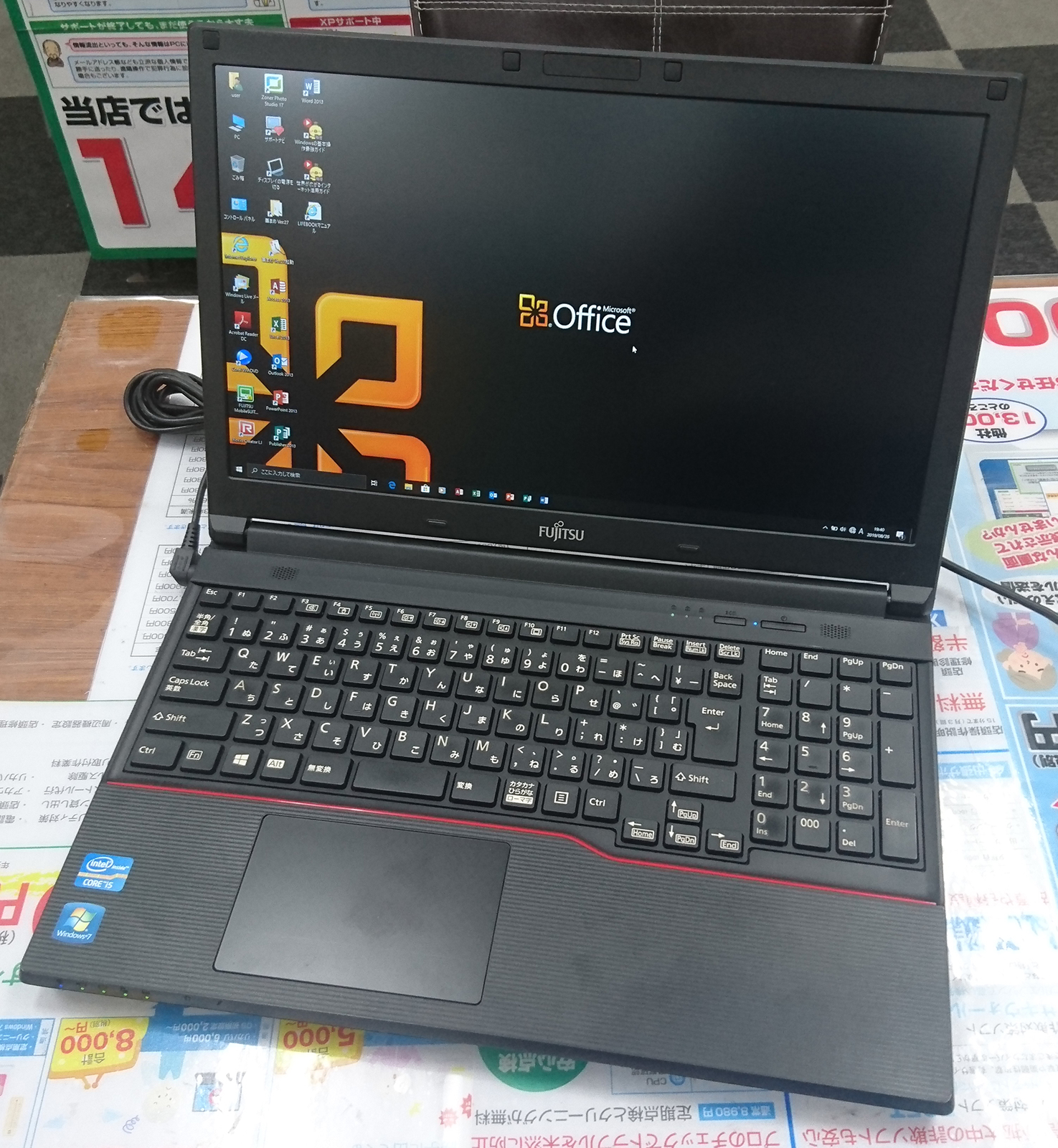 富士通 ノートPC A743/MS Office 2019/Win 10/15.6型/10キー/Core i5-3340M/16GB/256 