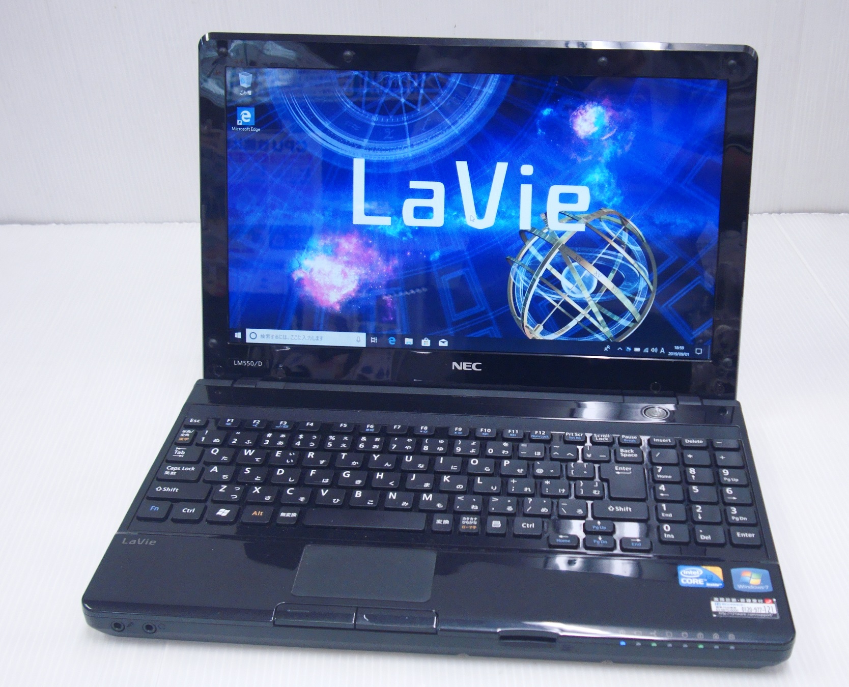 NEC LaVie PC-LM550/D CPU:Corei3 U370 1.33GHz / メモリ:4GB / HDD 