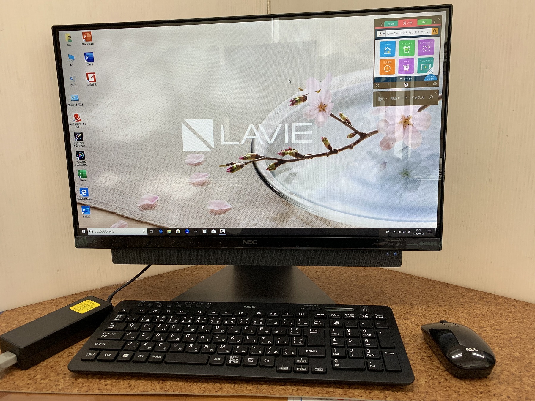 PC-DA770KAB NEC LAVIE テレビ一体型PC