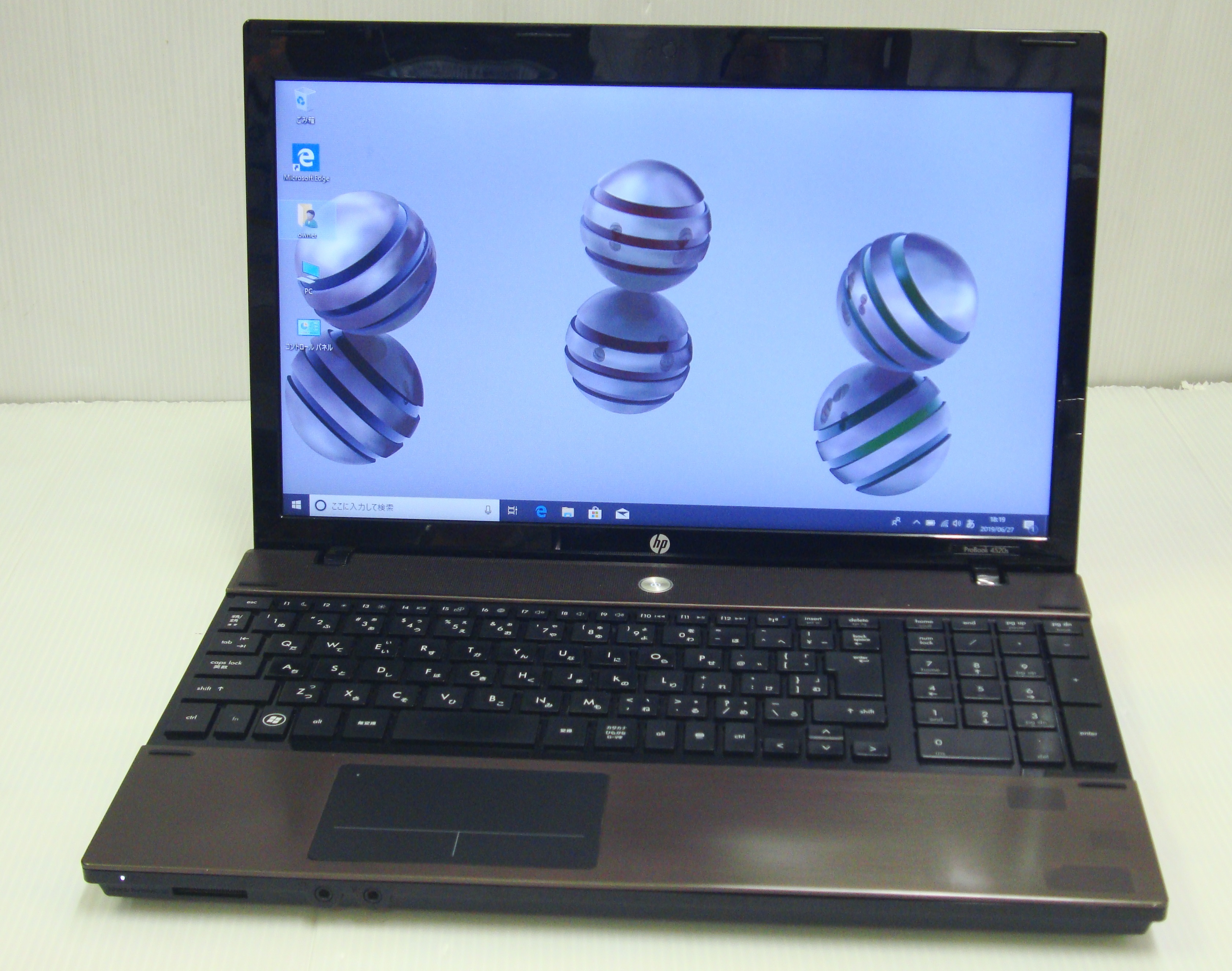 HP Probook 4520s CPU:Corei3 350M 2.27GHz / メモリ:4GB / HDD:250GB