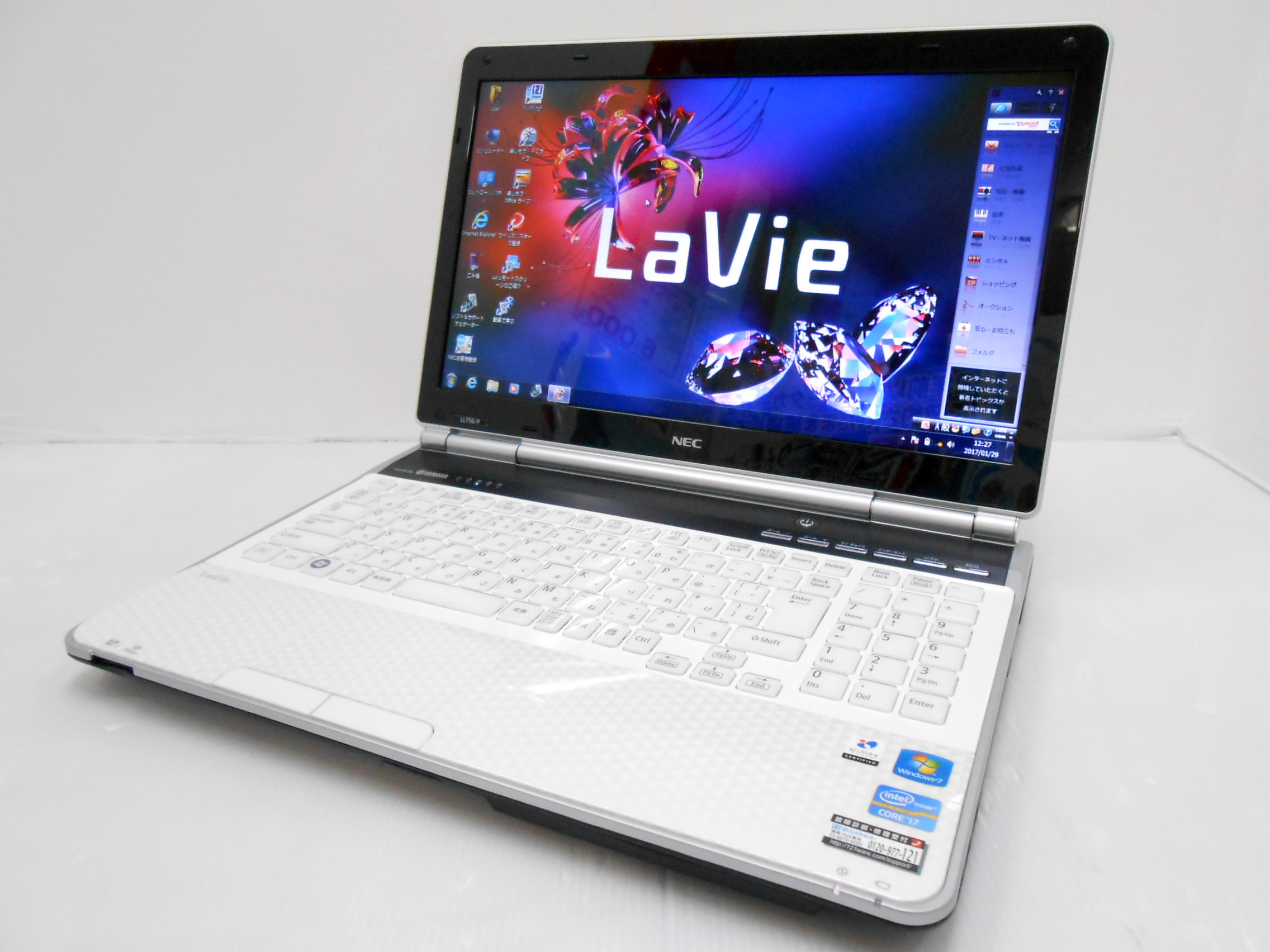 NEC Lavie LL750/F Windows7搭載モデル CPU： Core i7 2670QM 2.2GHz ...