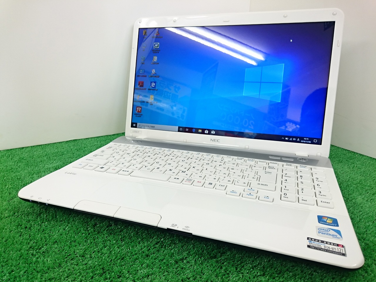 NEC PC-LS150F26W (CPU:Pentium B950 2.1GHz / ﾒﾓﾘ：4GB / SSD:240GB