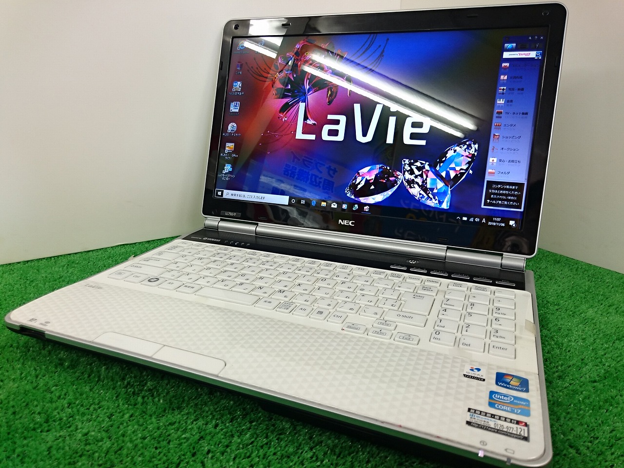 NEC PC-LL750FS3EW (CPU:Core i7-2670M 2.2GHz / ﾒﾓﾘ:8GB / HDD:750GB ...