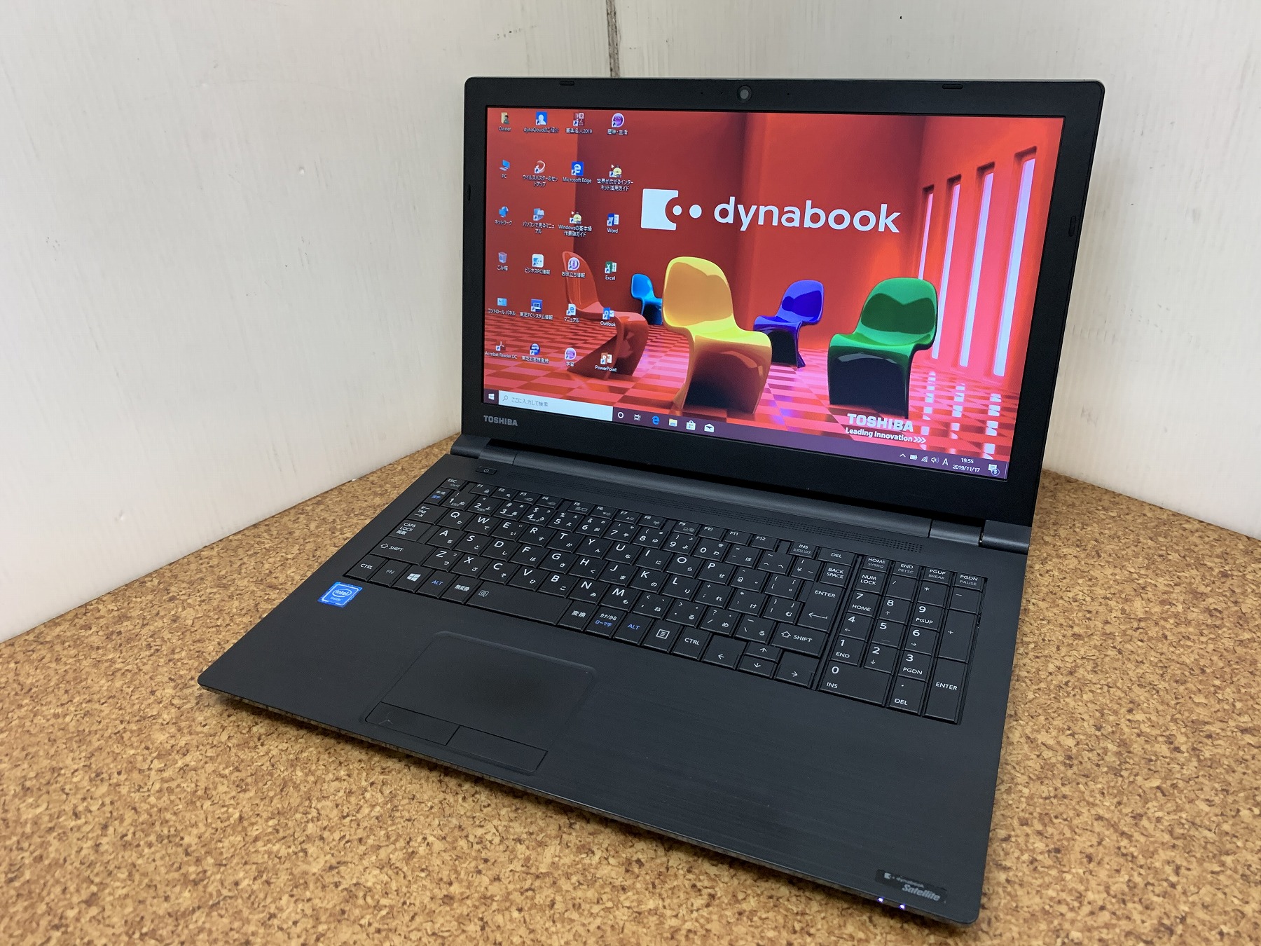 東芝 dynabook Satellite B35/R CPU：Celeron 3205U 1.5GHz / メモリ