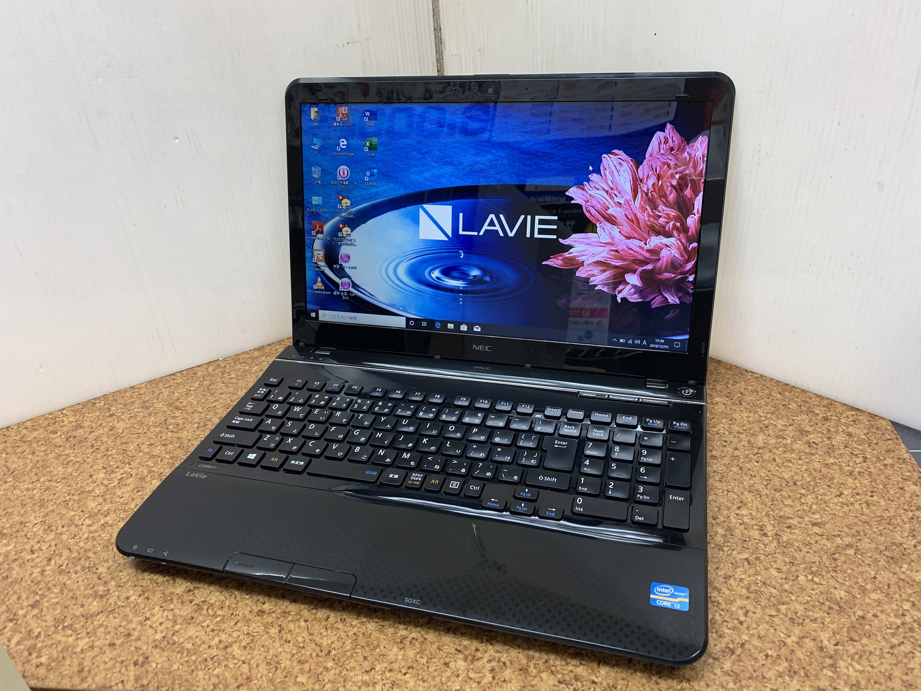 【大幅値下げ】NEC LaVieS LS450 ノートパソコン