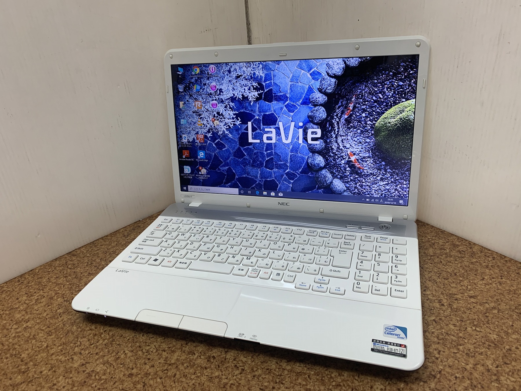 NEC LaVie LS150/F CPU：Celeron B800 1.5GHz / メモリ：4GB / HDD