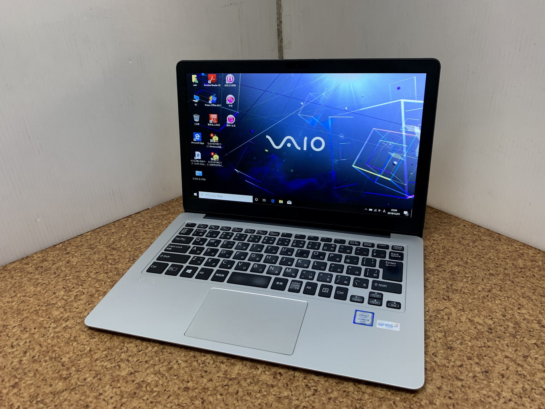 VAIO VJZ131A11N CPU：Core i5 6267U 2.9GHz / メモリ：8GB / SSD